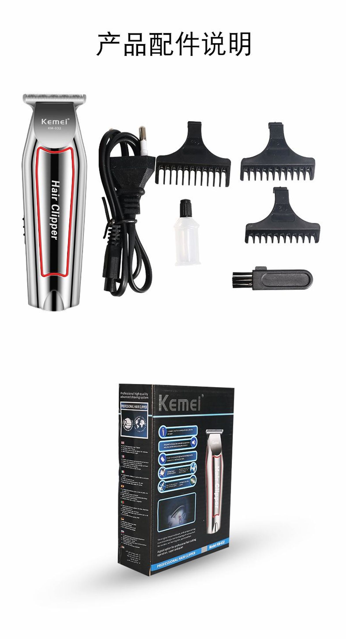 TÔNG ĐƠ CẮT TÓC CẠO RÂU KHÔNG DÂY KEMEI KM032 CẮT TỈA LÔNG MŨI VÀ CẠO RÂU CHUYÊN DỤNG GD028 - LADY'S PASSION TÔNG ĐƠ CẮT TÓC CẠO RÂU KHÔNG DÂY KEMEI KM032 CẮT TỈA LÔNG MŨI VÀ CẠO RÂU CHUYÊN DỤNG GD028 - LADY'S PASSION