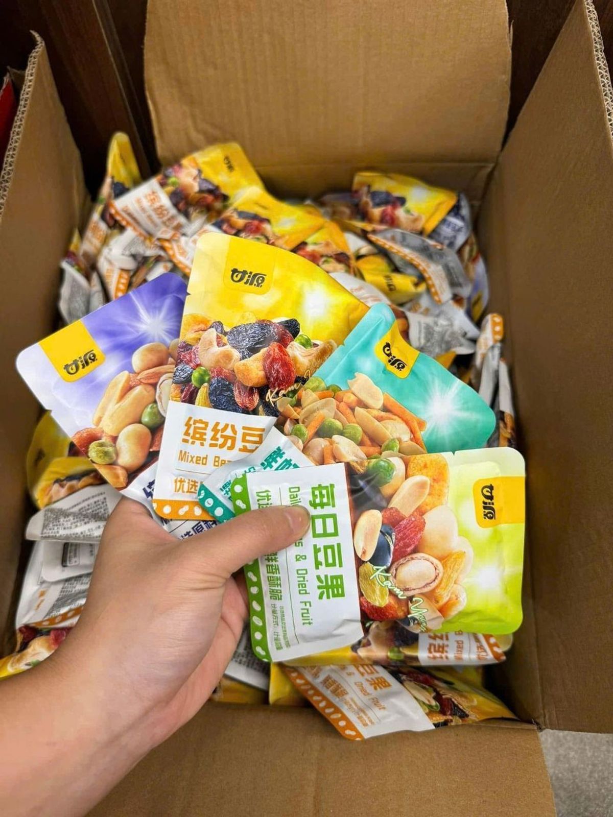 Hạt Dinh Dưỡng Mix Các Loại Nội Địa Trung 4 Màu Hạt Dinh Dưỡng Mix Các Loại Nội Địa Trung 4 Màu