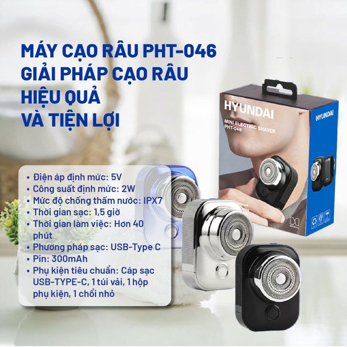 Máy Cạo Râu Hyundai PHT046 Chính Hãng Bảo Hành 12 Tháng Máy Cạo Râu Hyundai PHT046 Chính Hãng Bảo Hành 12 Tháng