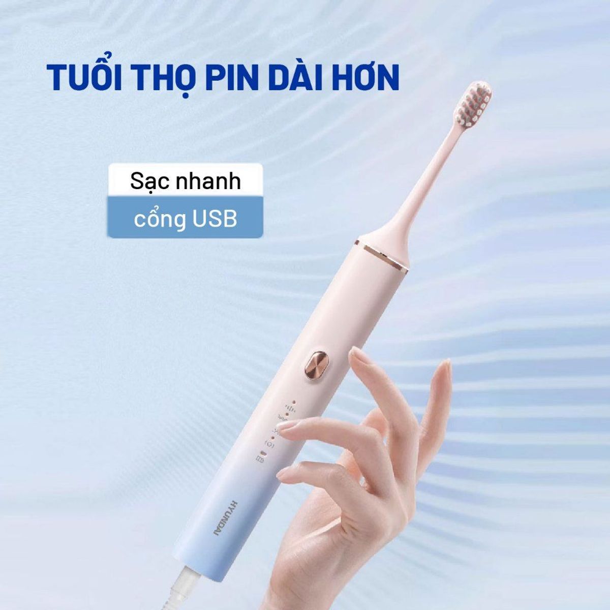 Bàn Chải Điện Hyundai OC013 Chính Hãng Bảo Hành 12 Tháng Bàn Chải Điện Hyundai OC013 Chính Hãng Bảo Hành 12 Tháng