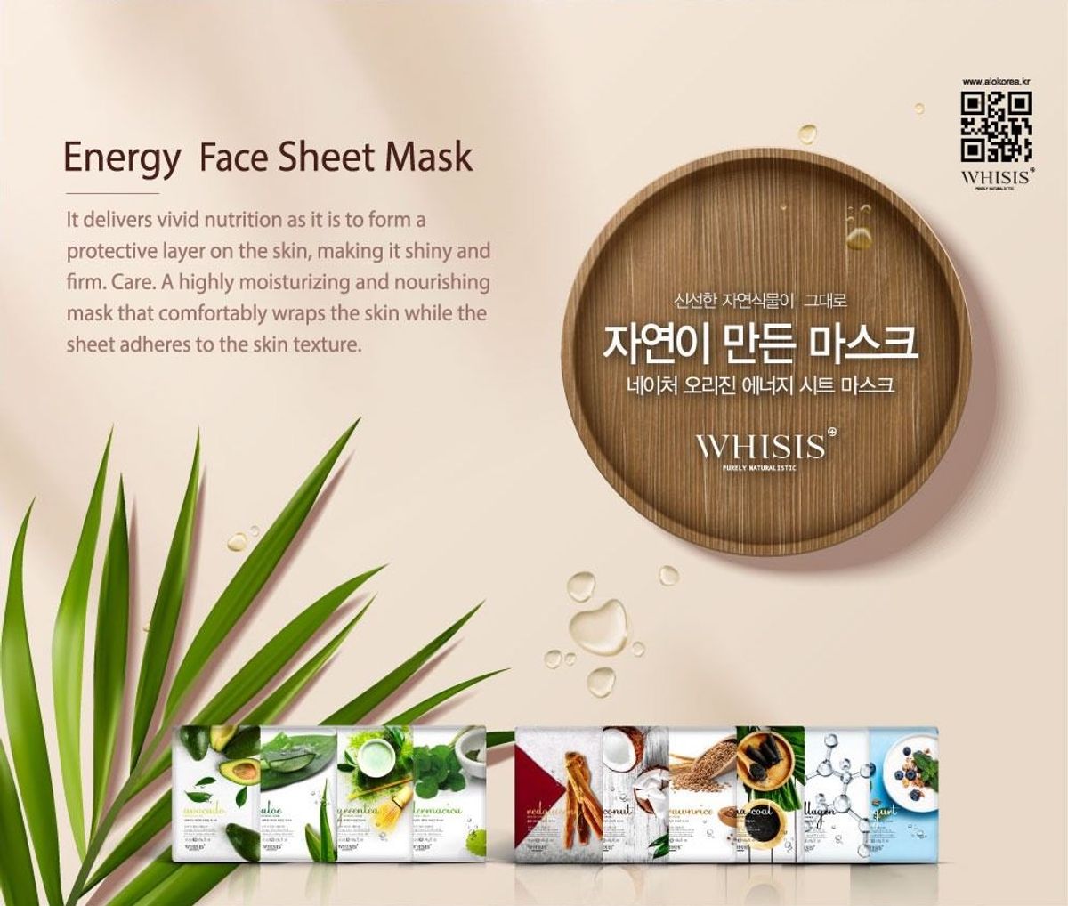 Combo 10 Mặt Nạ Hồng Sâm WHISIS Nature Origin Energy Red Ginseng Sheet Mask Hỗ Trợ Giảm Lão Hóa Da 25ml/miếng Combo 10 Mặt Nạ Hồng Sâm WHISIS Nature Origin Energy Red Ginseng Sheet Mask Hỗ Trợ Giảm Lão Hóa Da 25ml/miếng
