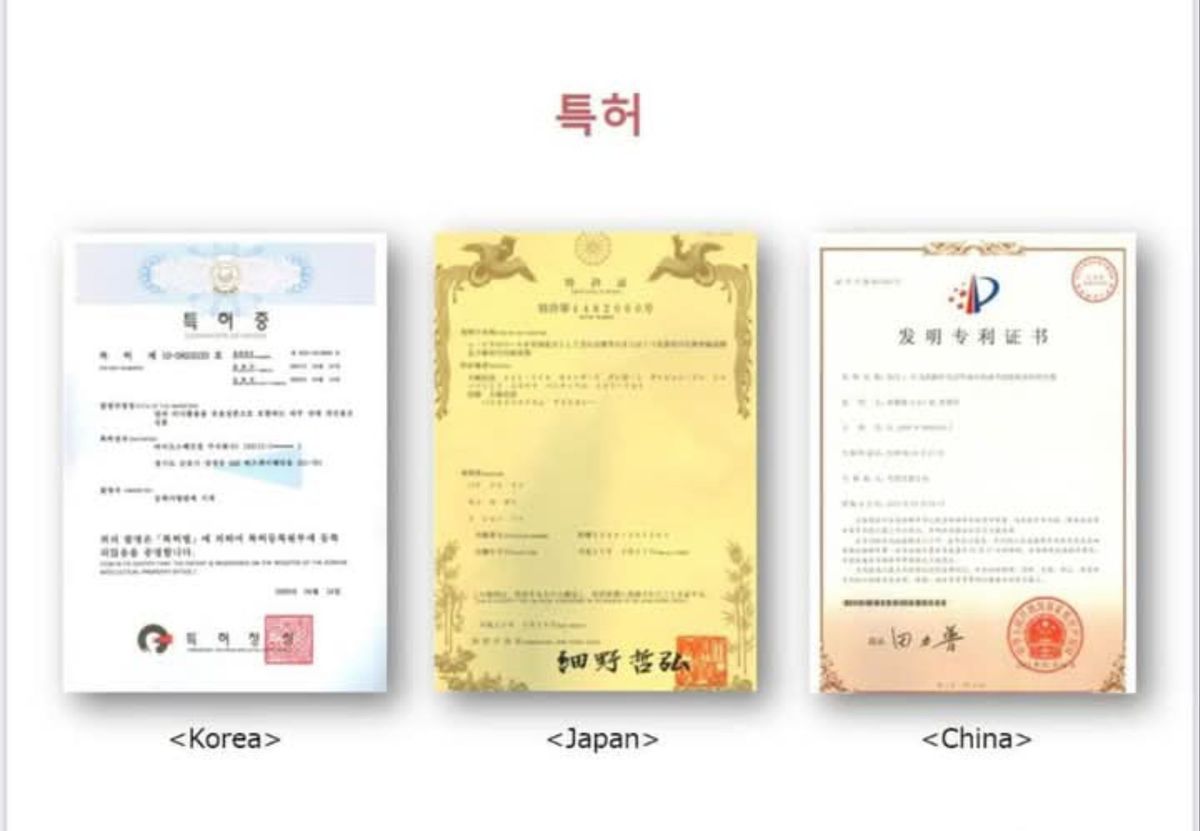 Kem Dưỡng Đêm Eirlys’ 𝐀𝐥𝐩𝐡𝐚-𝐌𝐞𝐥𝐢𝐠𝐡𝐭– Da Sáng Mịn, Đều Màu