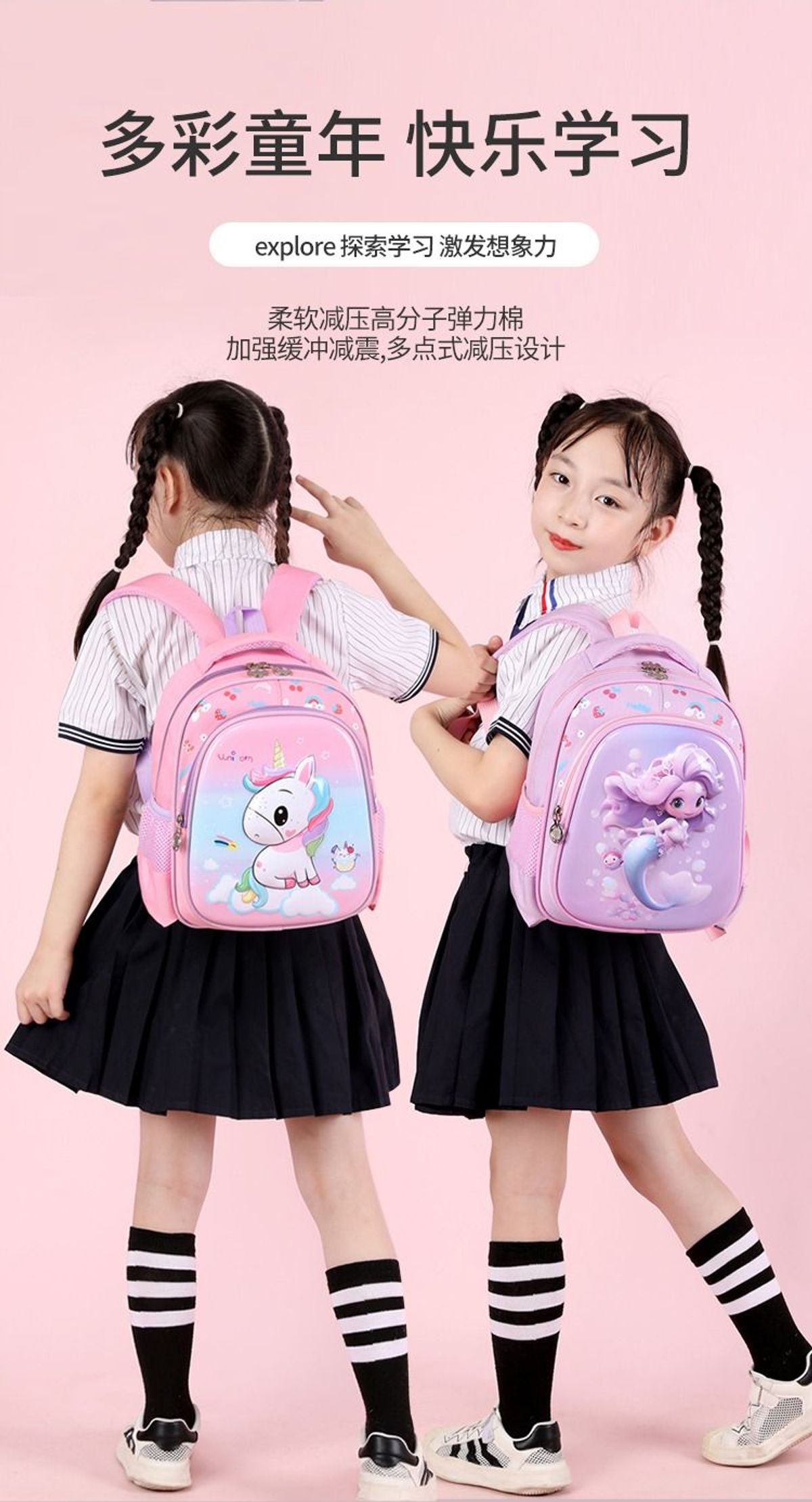 BA LÔ HOẠT HÌNH NHẸ NHÀNG, ÊM ÁI, SIÊU DỄ THƯƠNG CHO BÉ GÁI WH794 - WINNIE HOUSE BA LÔ HOẠT HÌNH NHẸ NHÀNG, ÊM ÁI, SIÊU DỄ THƯƠNG CHO BÉ GÁI WH794 - WINNIE HOUSE