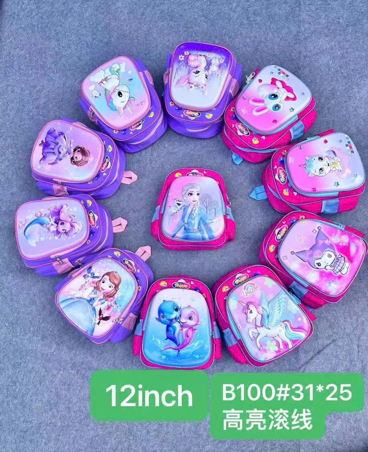 BA LÔ HOẠT HÌNH NHẸ NHÀNG, ÊM ÁI, SIÊU DỄ THƯƠNG CHO BÉ GÁI WH794 - WINNIE HOUSE BA LÔ HOẠT HÌNH NHẸ NHÀNG, ÊM ÁI, SIÊU DỄ THƯƠNG CHO BÉ GÁI WH794 - WINNIE HOUSE