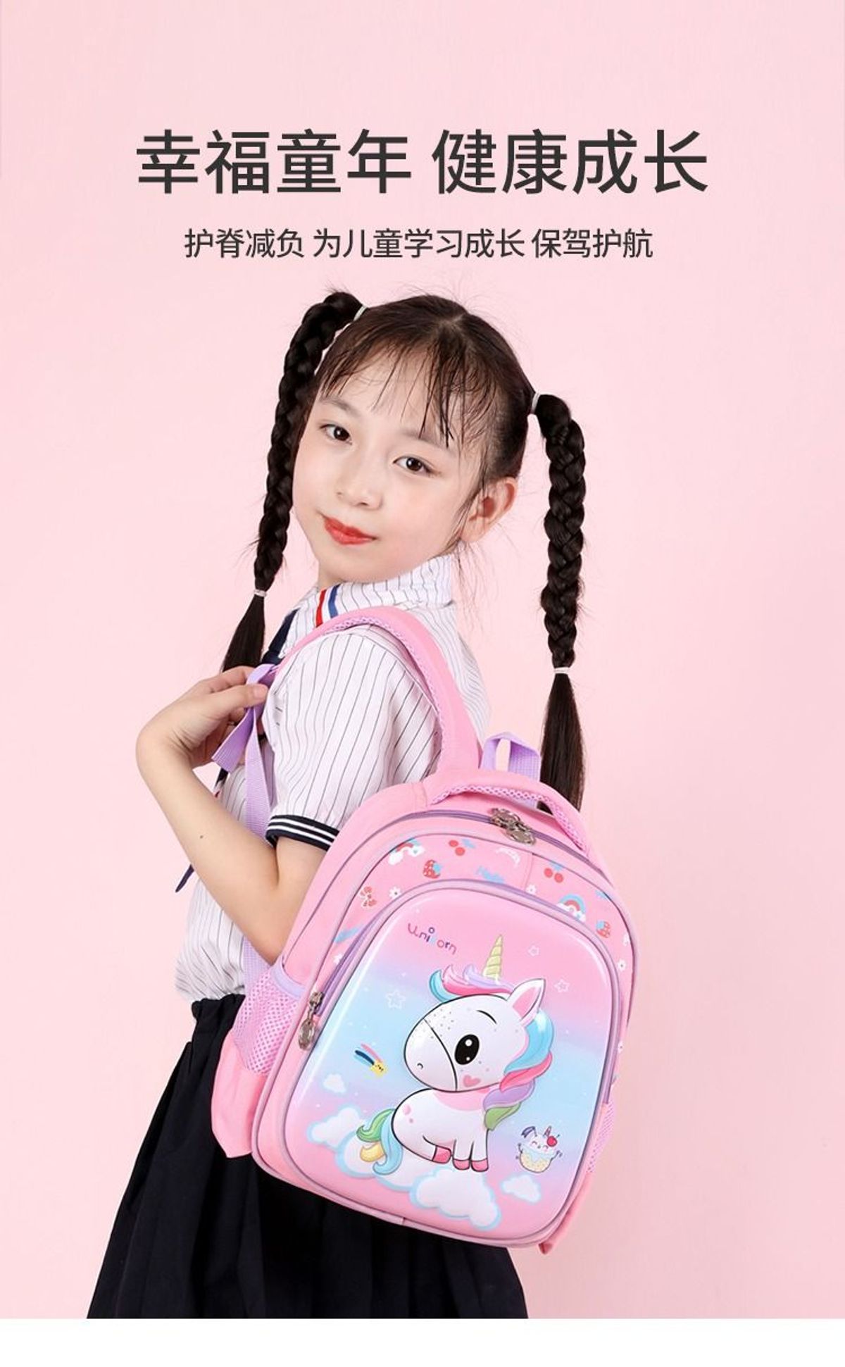 BA LÔ HOẠT HÌNH NHẸ NHÀNG, ÊM ÁI, SIÊU DỄ THƯƠNG CHO BÉ GÁI WH794 - WINNIE HOUSE BA LÔ HOẠT HÌNH NHẸ NHÀNG, ÊM ÁI, SIÊU DỄ THƯƠNG CHO BÉ GÁI WH794 - WINNIE HOUSE