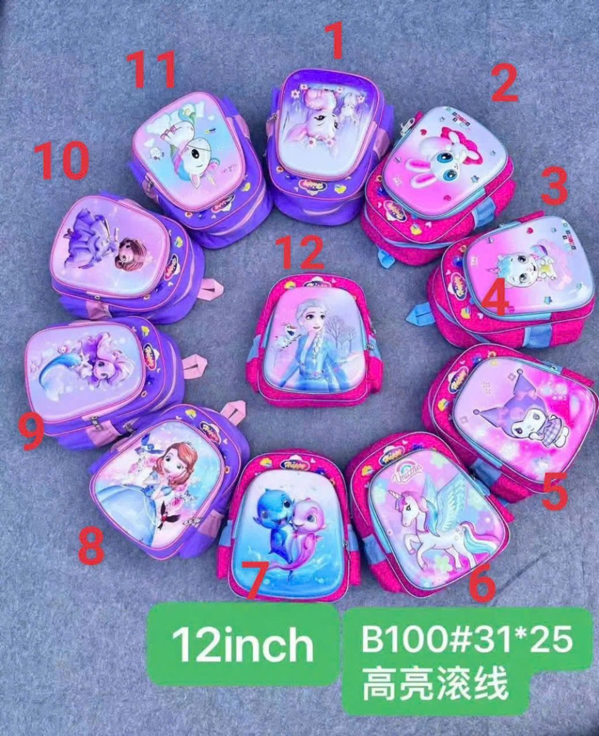 BA LÔ HOẠT HÌNH NHẸ NHÀNG, ÊM ÁI, SIÊU DỄ THƯƠNG CHO BÉ GÁI WH794 - WINNIE HOUSE BA LÔ HOẠT HÌNH NHẸ NHÀNG, ÊM ÁI, SIÊU DỄ THƯƠNG CHO BÉ GÁI WH794 - WINNIE HOUSE