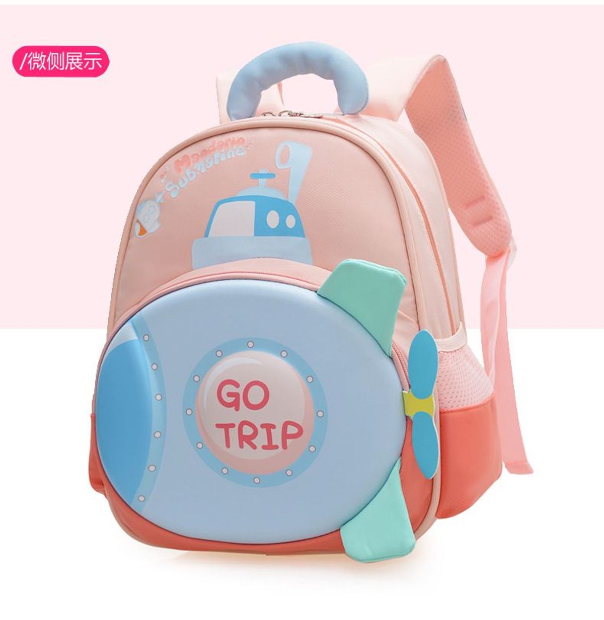 BALO GOTRIP MẦM NON HỌA TIẾT CỰC XINH CHO BÉ, ĐA NĂNG & SIÊU DỄ THƯƠNG WH805 - WINNIE HOUSE BALO GOTRIP MẦM NON HỌA TIẾT CỰC XINH CHO BÉ, ĐA NĂNG & SIÊU DỄ THƯƠNG WH805 - WINNIE HOUSE