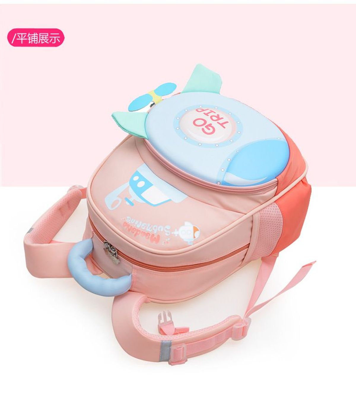 BALO GOTRIP MẦM NON HỌA TIẾT CỰC XINH CHO BÉ, ĐA NĂNG & SIÊU DỄ THƯƠNG WH805 - WINNIE HOUSE BALO GOTRIP MẦM NON HỌA TIẾT CỰC XINH CHO BÉ, ĐA NĂNG & SIÊU DỄ THƯƠNG WH805 - WINNIE HOUSE