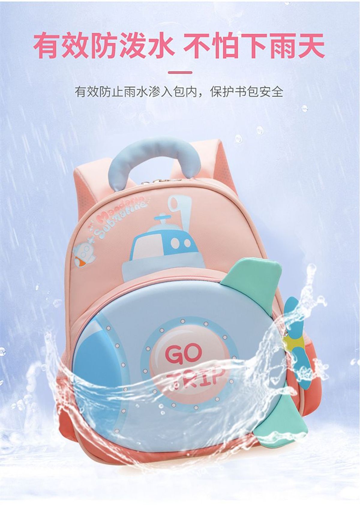BALO GOTRIP MẦM NON HỌA TIẾT CỰC XINH CHO BÉ, ĐA NĂNG & SIÊU DỄ THƯƠNG WH805 - WINNIE HOUSE BALO GOTRIP MẦM NON HỌA TIẾT CỰC XINH CHO BÉ, ĐA NĂNG & SIÊU DỄ THƯƠNG WH805 - WINNIE HOUSE