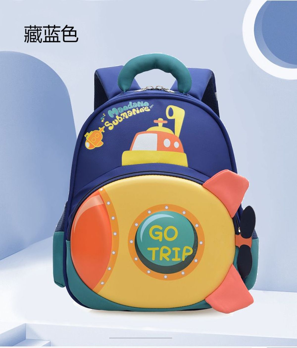 BALO GOTRIP MẦM NON HỌA TIẾT CỰC XINH CHO BÉ, ĐA NĂNG & SIÊU DỄ THƯƠNG WH805 - WINNIE HOUSE BALO GOTRIP MẦM NON HỌA TIẾT CỰC XINH CHO BÉ, ĐA NĂNG & SIÊU DỄ THƯƠNG WH805 - WINNIE HOUSE