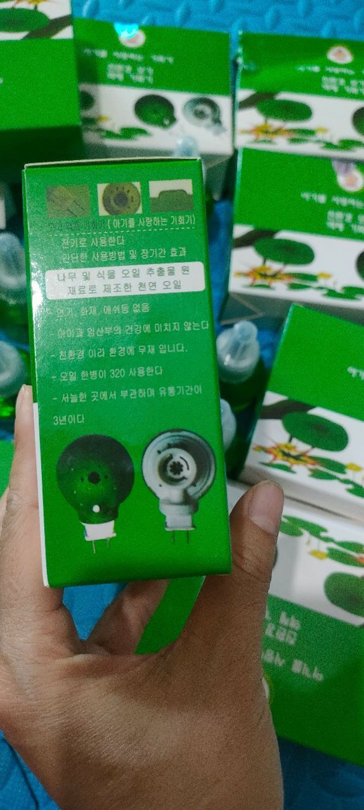 Combo 1 đèn + 2 tinh dầu muỗi Hàn Quốc an toàn trẻ sơ sinh,mẹ bầu Combo 1 đèn + 2 tinh dầu muỗi Hàn Quốc an toàn trẻ sơ sinh,mẹ bầu