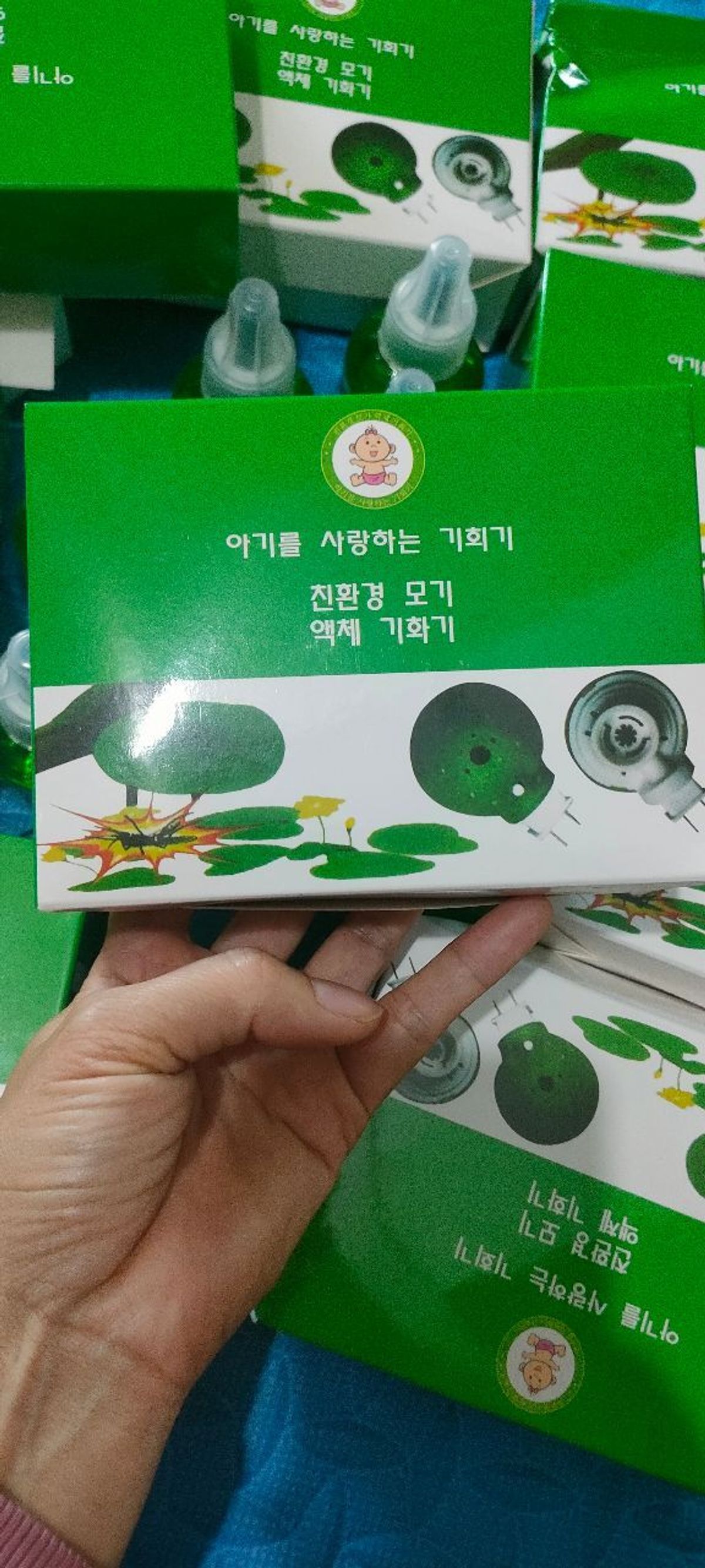 Combo 1 đèn + 2 tinh dầu muỗi Hàn Quốc an toàn trẻ sơ sinh,mẹ bầu Combo 1 đèn + 2 tinh dầu muỗi Hàn Quốc an toàn trẻ sơ sinh,mẹ bầu