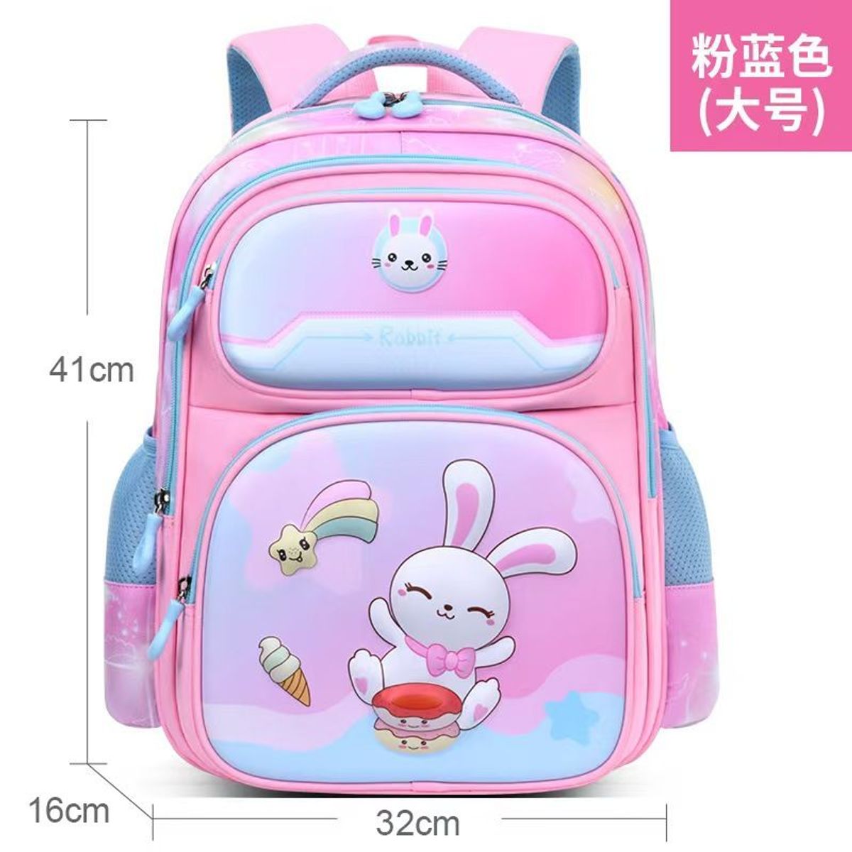 BALO TIỂU HỌC HOẠT HÌNH 3D MẪU MỚI, CHỐNG NƯỚC, BẢO VỆ CỘT SỐNG CHO BÉ WH806 - WINNIE HOUSE BALO TIỂU HỌC HOẠT HÌNH 3D MẪU MỚI, CHỐNG NƯỚC, BẢO VỆ CỘT SỐNG CHO BÉ WH806 - WINNIE HOUSE