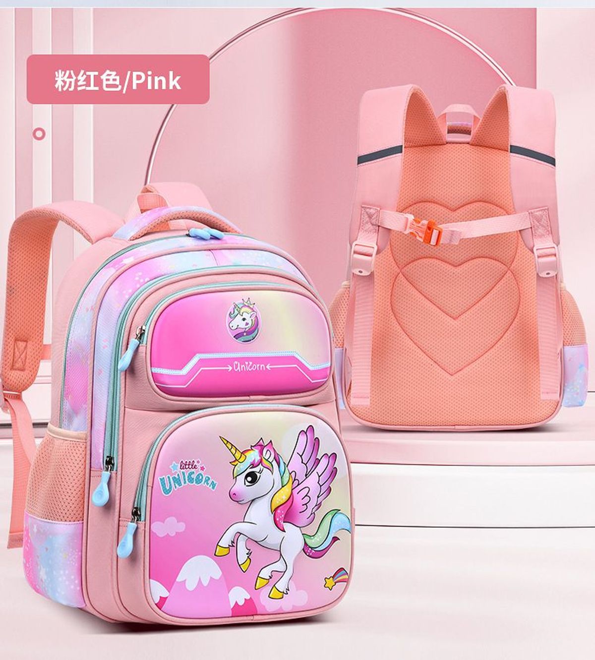 BALO TIỂU HỌC HOẠT HÌNH 3D MẪU MỚI, CHỐNG NƯỚC, BẢO VỆ CỘT SỐNG CHO BÉ WH806 - WINNIE HOUSE BALO TIỂU HỌC HOẠT HÌNH 3D MẪU MỚI, CHỐNG NƯỚC, BẢO VỆ CỘT SỐNG CHO BÉ WH806 - WINNIE HOUSE