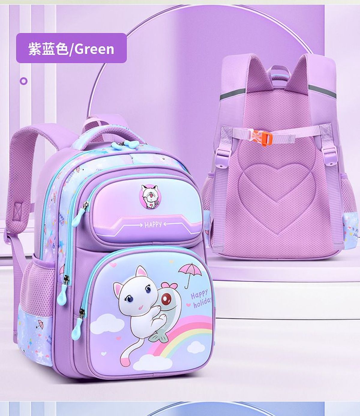 BALO TIỂU HỌC HOẠT HÌNH 3D MẪU MỚI, CHỐNG NƯỚC, BẢO VỆ CỘT SỐNG CHO BÉ WH806 - WINNIE HOUSE BALO TIỂU HỌC HOẠT HÌNH 3D MẪU MỚI, CHỐNG NƯỚC, BẢO VỆ CỘT SỐNG CHO BÉ WH806 - WINNIE HOUSE