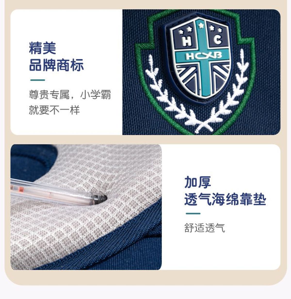 BALO SMARTKID - PHONG CÁCH ÂU, NHẸ, RỘNG, CHẮC CHẮN CHO BÉ TIỂU HỌC WH817 - WINNIE HOUSE BALO SMARTKID - PHONG CÁCH ÂU, NHẸ, RỘNG, CHẮC CHẮN CHO BÉ TIỂU HỌC WH817 - WINNIE HOUSE