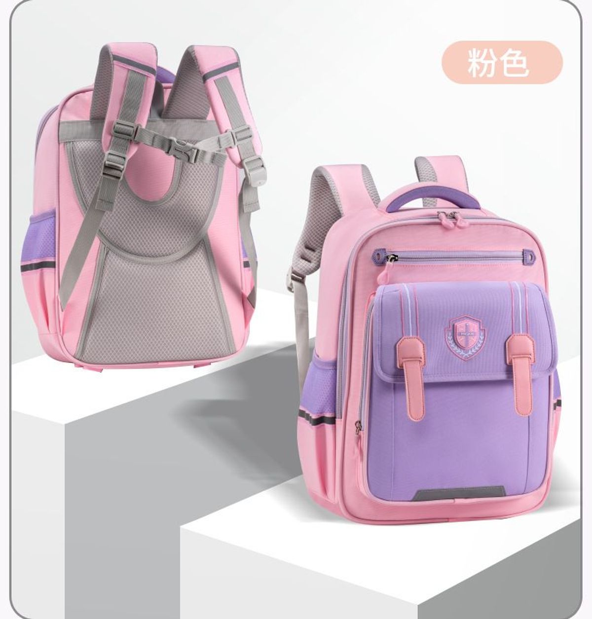BALO SMARTKID - PHONG CÁCH ÂU, NHẸ, RỘNG, CHẮC CHẮN CHO BÉ TIỂU HỌC WH817 - WINNIE HOUSE BALO SMARTKID - PHONG CÁCH ÂU, NHẸ, RỘNG, CHẮC CHẮN CHO BÉ TIỂU HỌC WH817 - WINNIE HOUSE