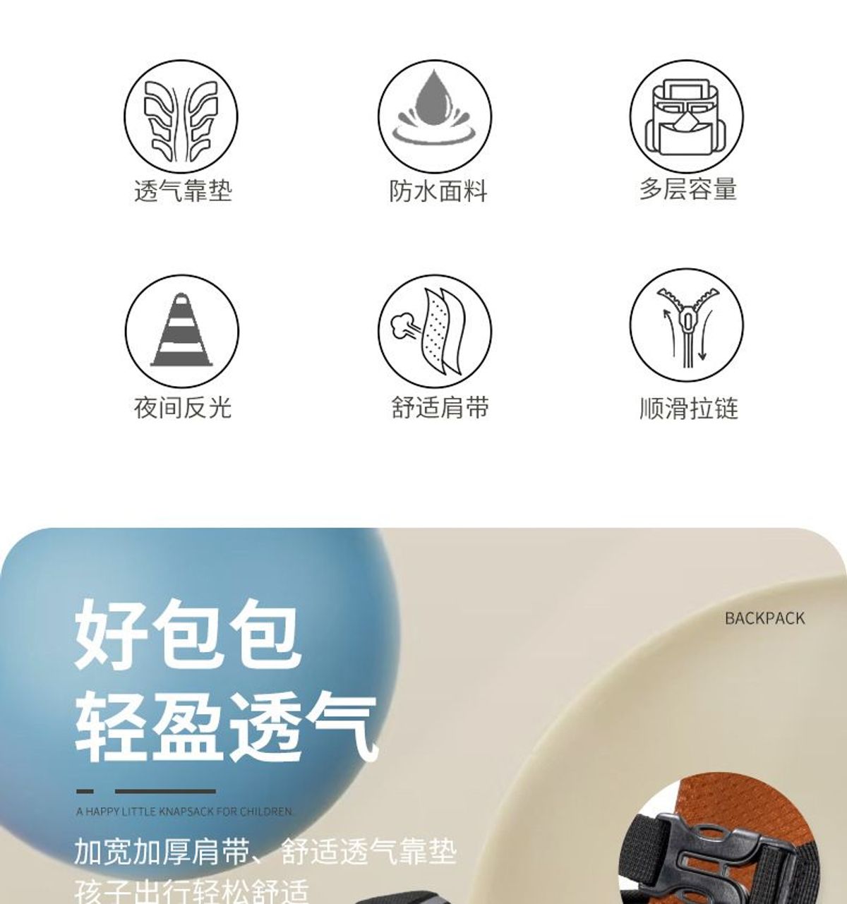 BALO SMARTKID - PHONG CÁCH ÂU, NHẸ, RỘNG, CHẮC CHẮN CHO BÉ TIỂU HỌC WH817 - WINNIE HOUSE BALO SMARTKID - PHONG CÁCH ÂU, NHẸ, RỘNG, CHẮC CHẮN CHO BÉ TIỂU HỌC WH817 - WINNIE HOUSE