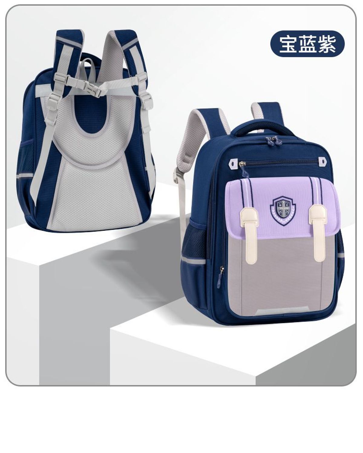 BALO SMARTKID - PHONG CÁCH ÂU, NHẸ, RỘNG, CHẮC CHẮN CHO BÉ TIỂU HỌC WH817 - WINNIE HOUSE BALO SMARTKID - PHONG CÁCH ÂU, NHẸ, RỘNG, CHẮC CHẮN CHO BÉ TIỂU HỌC WH817 - WINNIE HOUSE