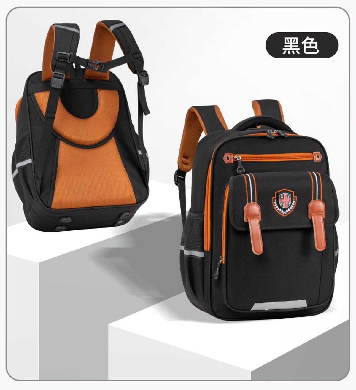 BALO SMARTKID - PHONG CÁCH ÂU, NHẸ, RỘNG, CHẮC CHẮN CHO BÉ TIỂU HỌC WH817 - WINNIE HOUSE BALO SMARTKID - PHONG CÁCH ÂU, NHẸ, RỘNG, CHẮC CHẮN CHO BÉ TIỂU HỌC WH817 - WINNIE HOUSE