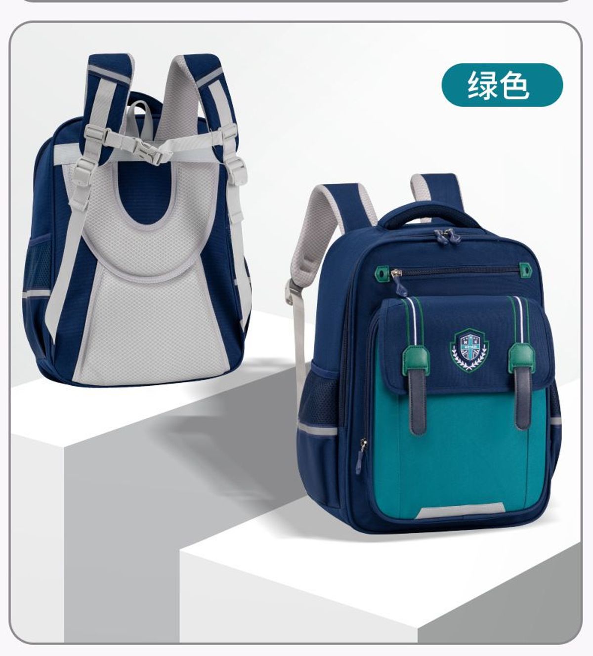 BALO SMARTKID - PHONG CÁCH ÂU, NHẸ, RỘNG, CHẮC CHẮN CHO BÉ TIỂU HỌC WH817 - WINNIE HOUSE BALO SMARTKID - PHONG CÁCH ÂU, NHẸ, RỘNG, CHẮC CHẮN CHO BÉ TIỂU HỌC WH817 - WINNIE HOUSE