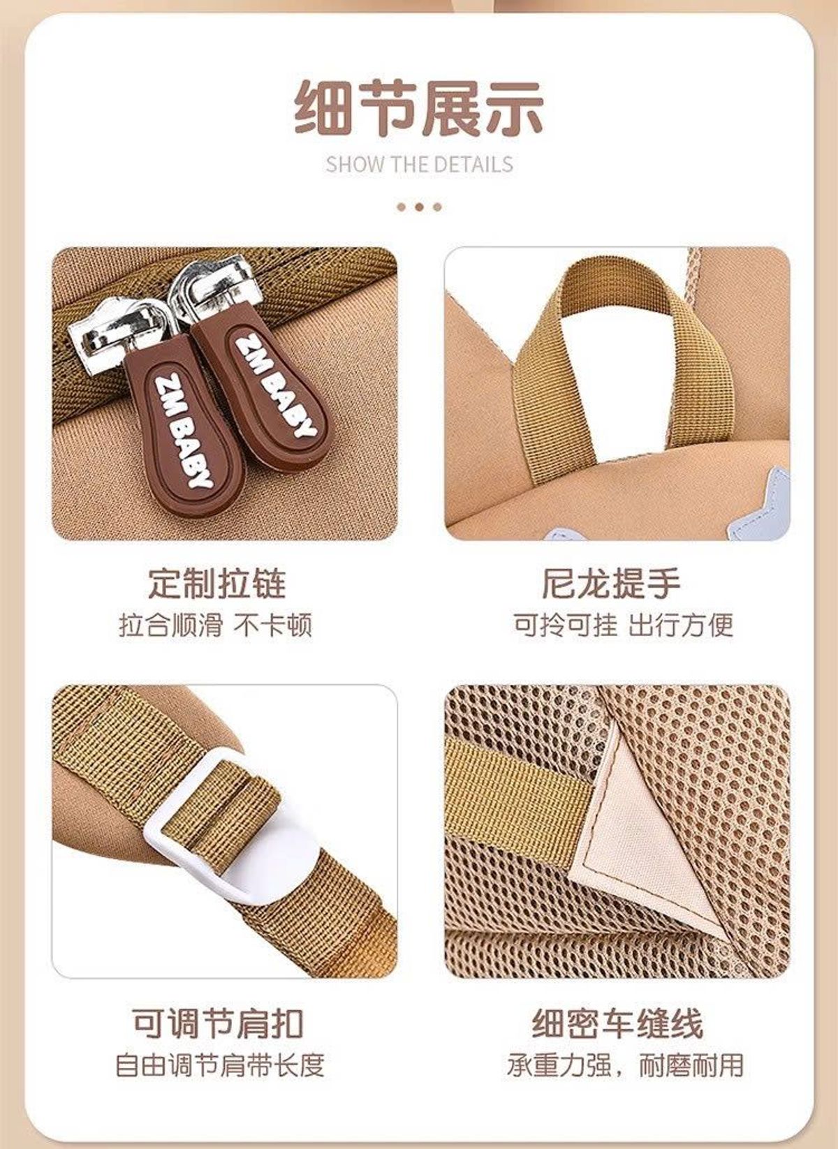 BALÔ MẪU GIÁO ZMBABY – NGƯỜI BẠN ĐỒNG HÀNH ĐÁNG YÊU CHO BÉ YÊU WH823 - WINNIE HOUSE BALÔ MẪU GIÁO ZMBABY – NGƯỜI BẠN ĐỒNG HÀNH ĐÁNG YÊU CHO BÉ YÊU WH823 - WINNIE HOUSE
