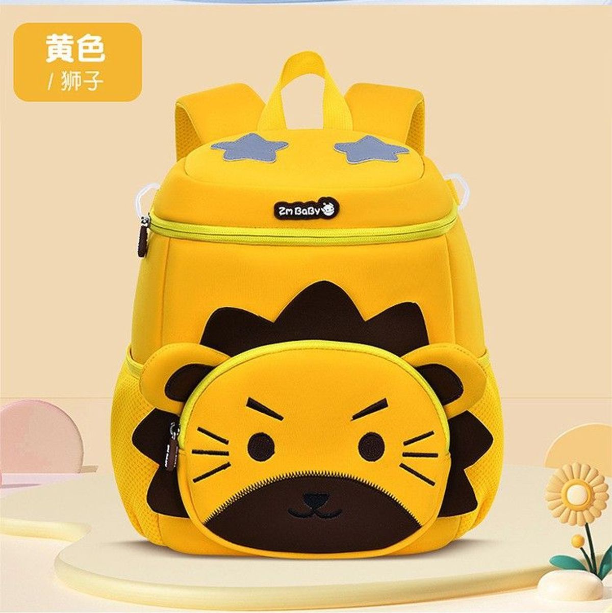 BALÔ MẪU GIÁO ZMBABY – NGƯỜI BẠN ĐỒNG HÀNH ĐÁNG YÊU CHO BÉ YÊU WH823 - WINNIE HOUSE BALÔ MẪU GIÁO ZMBABY – NGƯỜI BẠN ĐỒNG HÀNH ĐÁNG YÊU CHO BÉ YÊU WH823 - WINNIE HOUSE