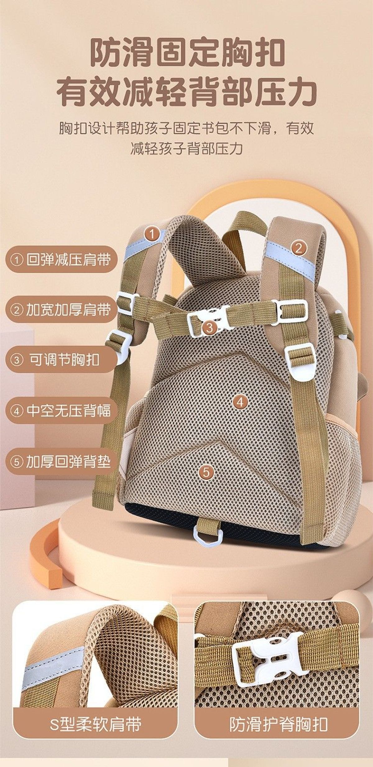 BALÔ MẪU GIÁO ZMBABY – NGƯỜI BẠN ĐỒNG HÀNH ĐÁNG YÊU CHO BÉ YÊU WH823 - WINNIE HOUSE BALÔ MẪU GIÁO ZMBABY – NGƯỜI BẠN ĐỒNG HÀNH ĐÁNG YÊU CHO BÉ YÊU WH823 - WINNIE HOUSE
