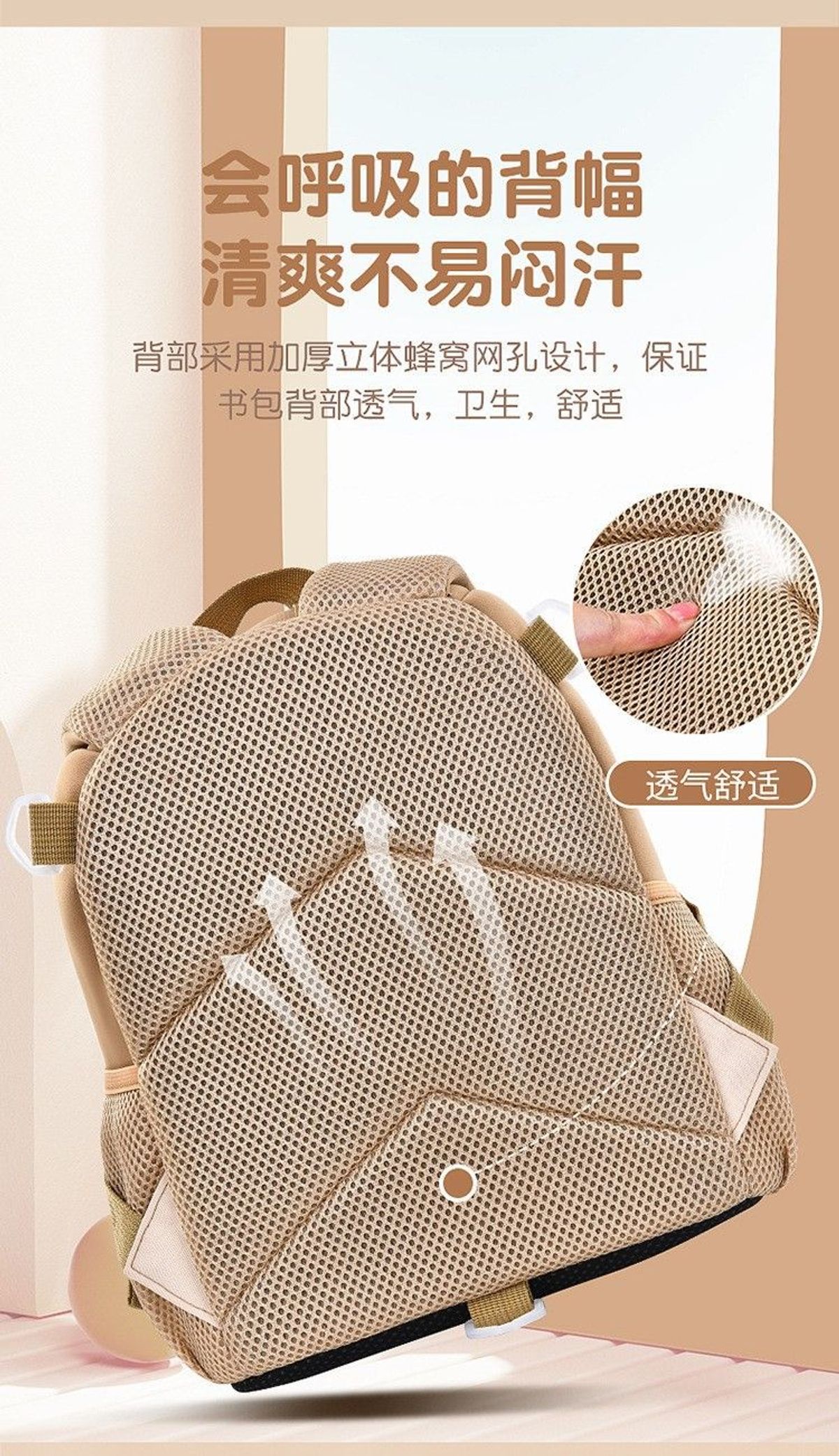 BALÔ MẪU GIÁO ZMBABY – NGƯỜI BẠN ĐỒNG HÀNH ĐÁNG YÊU CHO BÉ YÊU WH823 - WINNIE HOUSE BALÔ MẪU GIÁO ZMBABY – NGƯỜI BẠN ĐỒNG HÀNH ĐÁNG YÊU CHO BÉ YÊU WH823 - WINNIE HOUSE