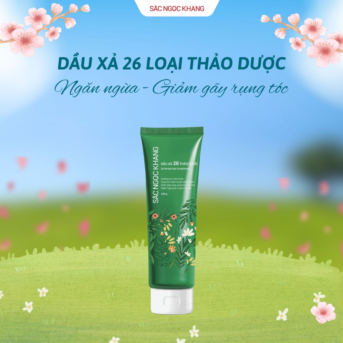 DẦU XẢ 26 THẢO DƯỢC (TUÝP 200G) TẶNG 1 trong 2 quà DẦU XẢ 26 THẢO DƯỢC (TUÝP 200G) TẶNG 1 trong 2 quà