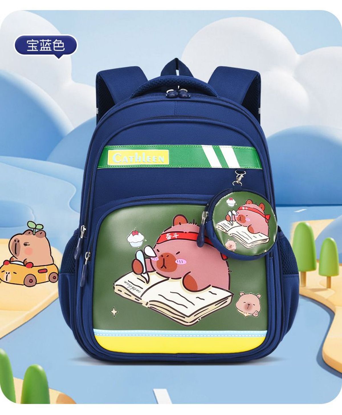 CẶP BALO HỌC SINH BỀN BỈ, SIÊU NHẸ – HÌNH CAPYBARA CỰC KỲ DỄ THƯƠNG WH840 - WINNIE HOUSE CẶP BALO HỌC SINH BỀN BỈ, SIÊU NHẸ – HÌNH CAPYBARA CỰC KỲ DỄ THƯƠNG WH840 - WINNIE HOUSE