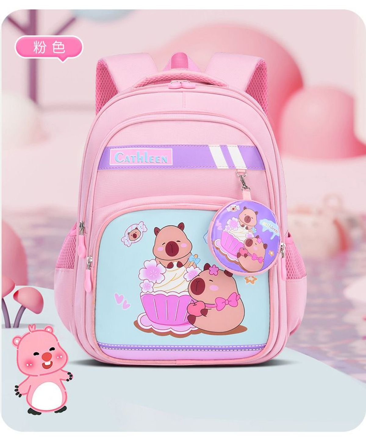 CẶP BALO HỌC SINH BỀN BỈ, SIÊU NHẸ – HÌNH CAPYBARA CỰC KỲ DỄ THƯƠNG WH840 - WINNIE HOUSE CẶP BALO HỌC SINH BỀN BỈ, SIÊU NHẸ – HÌNH CAPYBARA CỰC KỲ DỄ THƯƠNG WH840 - WINNIE HOUSE