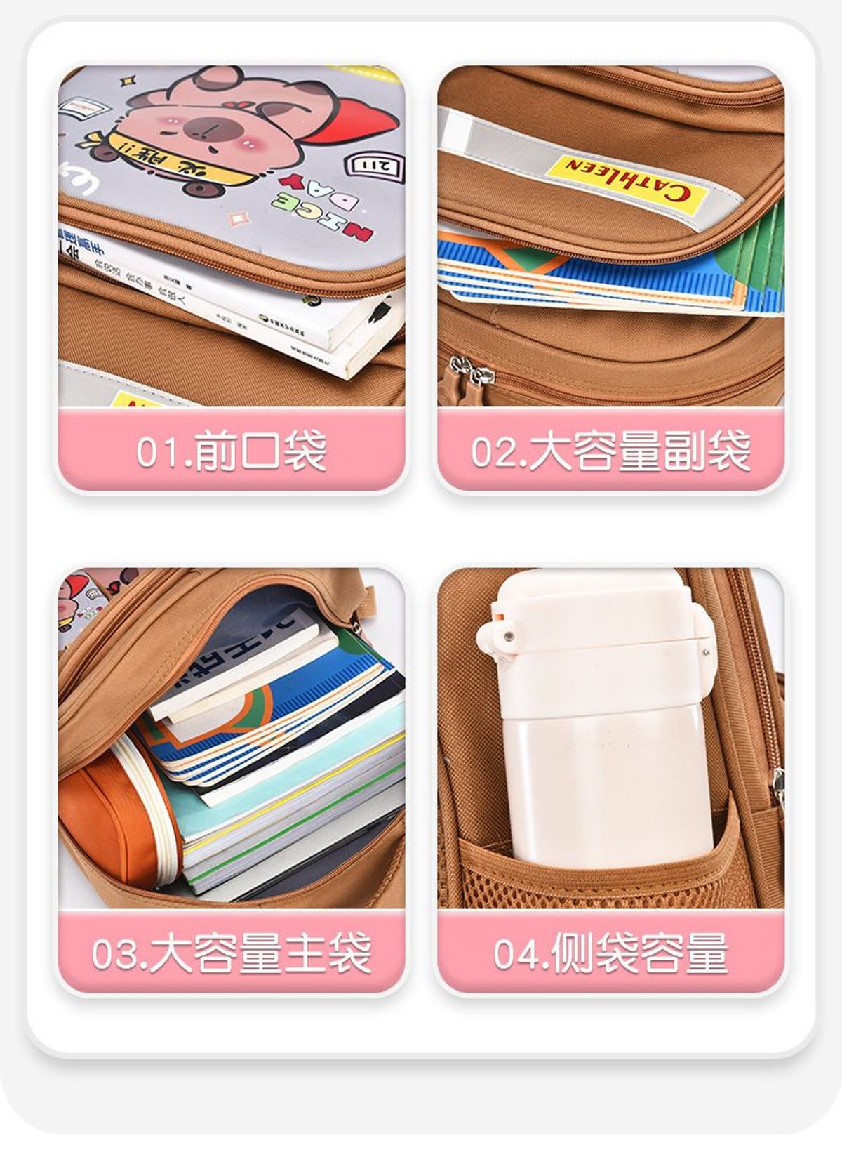 CẶP BALO HỌC SINH BỀN BỈ, SIÊU NHẸ – HÌNH CAPYBARA CỰC KỲ DỄ THƯƠNG WH840 - WINNIE HOUSE CẶP BALO HỌC SINH BỀN BỈ, SIÊU NHẸ – HÌNH CAPYBARA CỰC KỲ DỄ THƯƠNG WH840 - WINNIE HOUSE