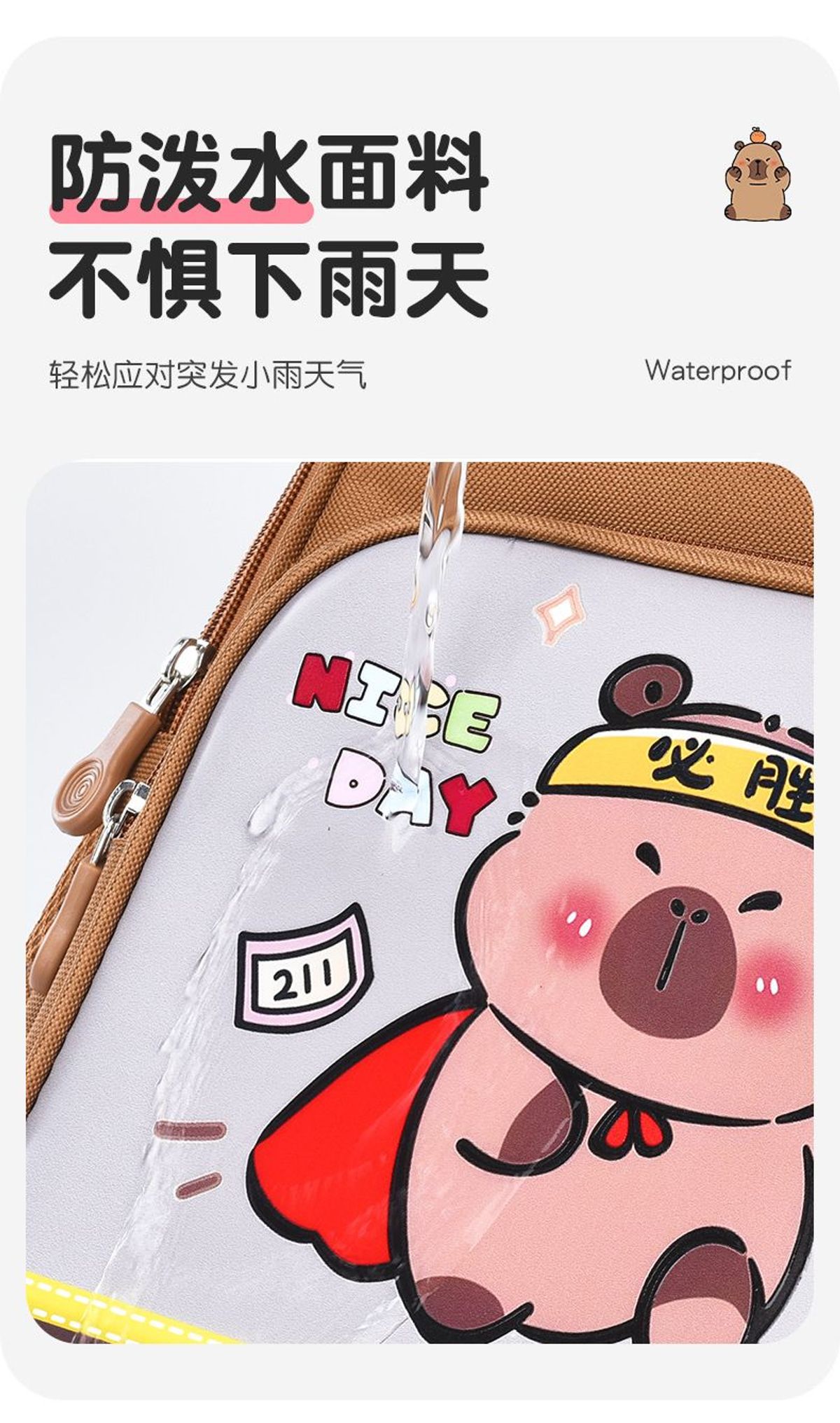 CẶP BALO HỌC SINH BỀN BỈ, SIÊU NHẸ – HÌNH CAPYBARA CỰC KỲ DỄ THƯƠNG WH840 - WINNIE HOUSE CẶP BALO HỌC SINH BỀN BỈ, SIÊU NHẸ – HÌNH CAPYBARA CỰC KỲ DỄ THƯƠNG WH840 - WINNIE HOUSE