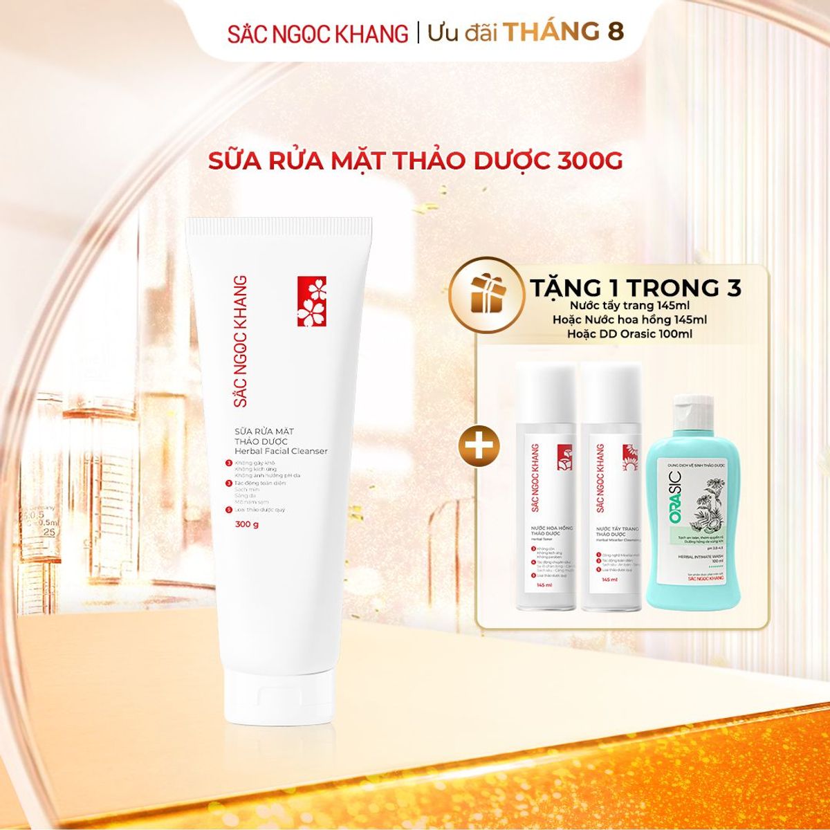 SỮA RỬA MẶT THẢO DƯỢC 300G