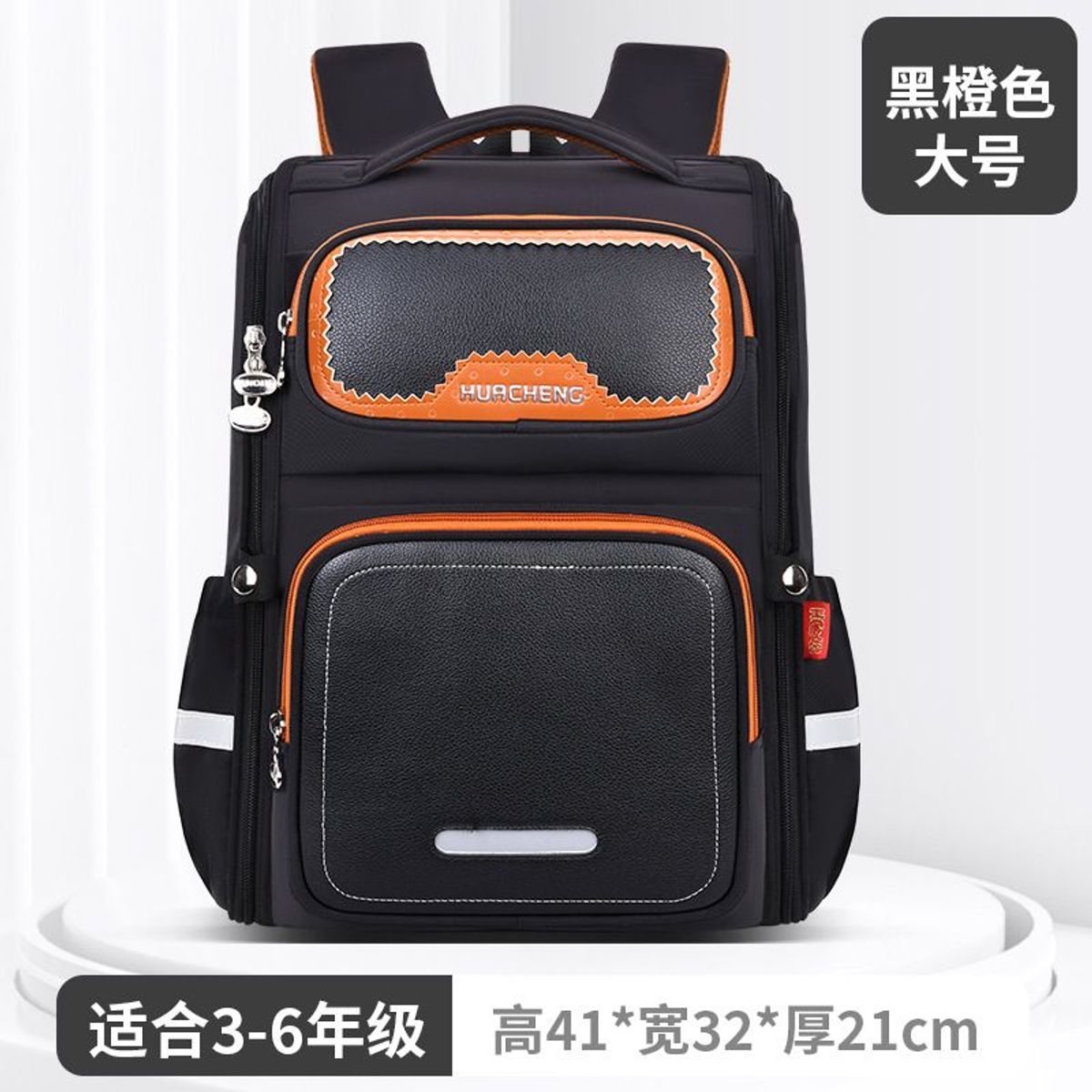 BALO KIDMAX ĐI HỌC CHO BÉ TRAI BÉ GÁI – THOÁNG KHÍ, BỀN ĐẸP, MÀU SẮC TƯƠI SÁNG WH843 - WINNIE HOUSE BALO KIDMAX ĐI HỌC CHO BÉ TRAI BÉ GÁI – THOÁNG KHÍ, BỀN ĐẸP, MÀU SẮC TƯƠI SÁNG WH843 - WINNIE HOUSE