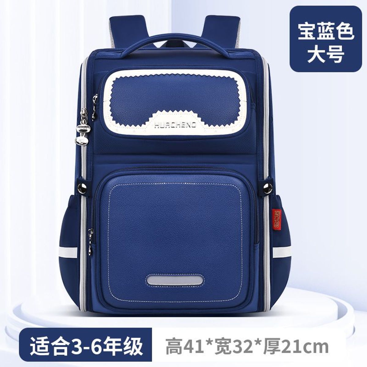 BALO KIDMAX ĐI HỌC CHO BÉ TRAI BÉ GÁI – THOÁNG KHÍ, BỀN ĐẸP, MÀU SẮC TƯƠI SÁNG WH843 - WINNIE HOUSE BALO KIDMAX ĐI HỌC CHO BÉ TRAI BÉ GÁI – THOÁNG KHÍ, BỀN ĐẸP, MÀU SẮC TƯƠI SÁNG WH843 - WINNIE HOUSE