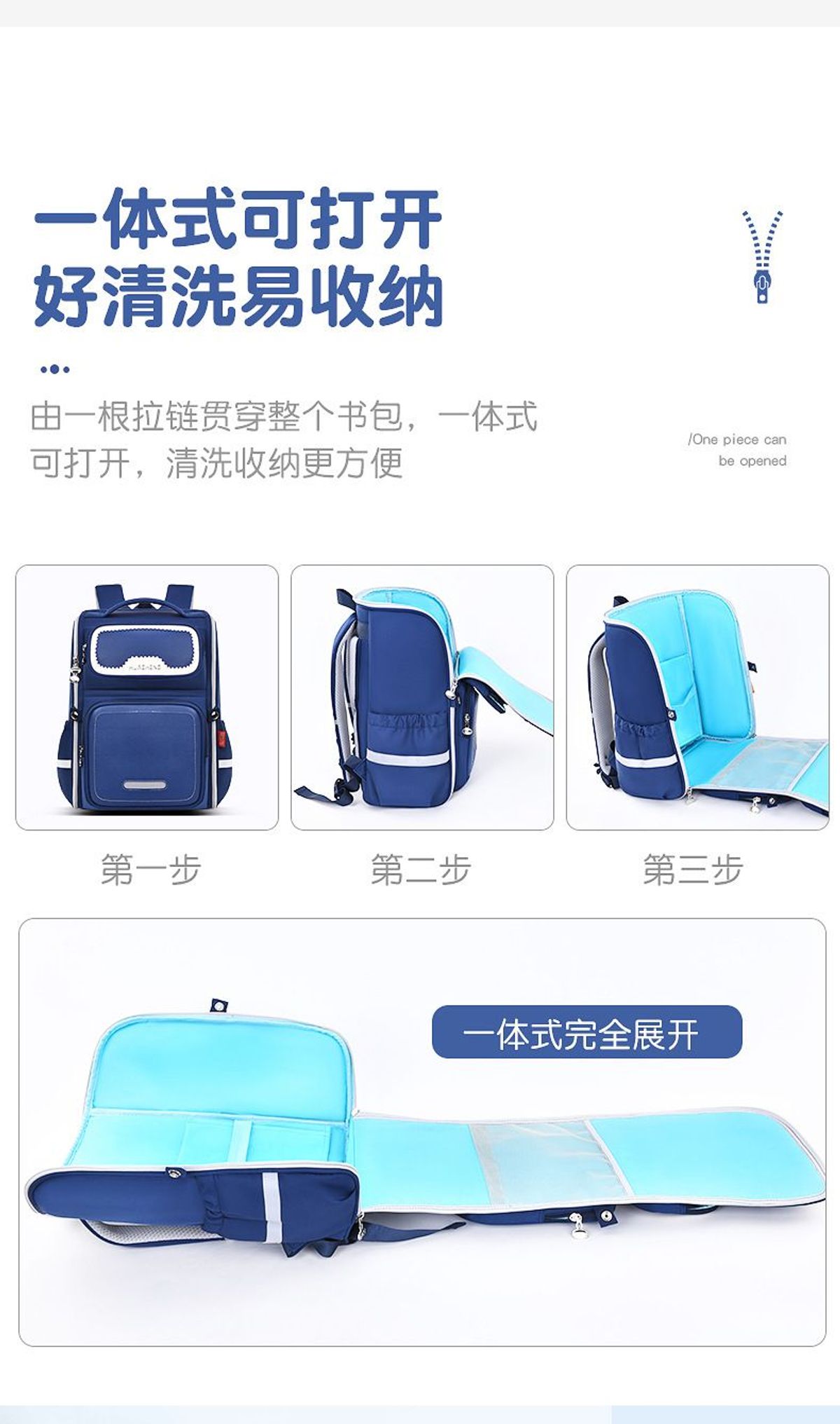 BALO KIDMAX ĐI HỌC CHO BÉ TRAI BÉ GÁI – THOÁNG KHÍ, BỀN ĐẸP, MÀU SẮC TƯƠI SÁNG WH843 - WINNIE HOUSE BALO KIDMAX ĐI HỌC CHO BÉ TRAI BÉ GÁI – THOÁNG KHÍ, BỀN ĐẸP, MÀU SẮC TƯƠI SÁNG WH843 - WINNIE HOUSE