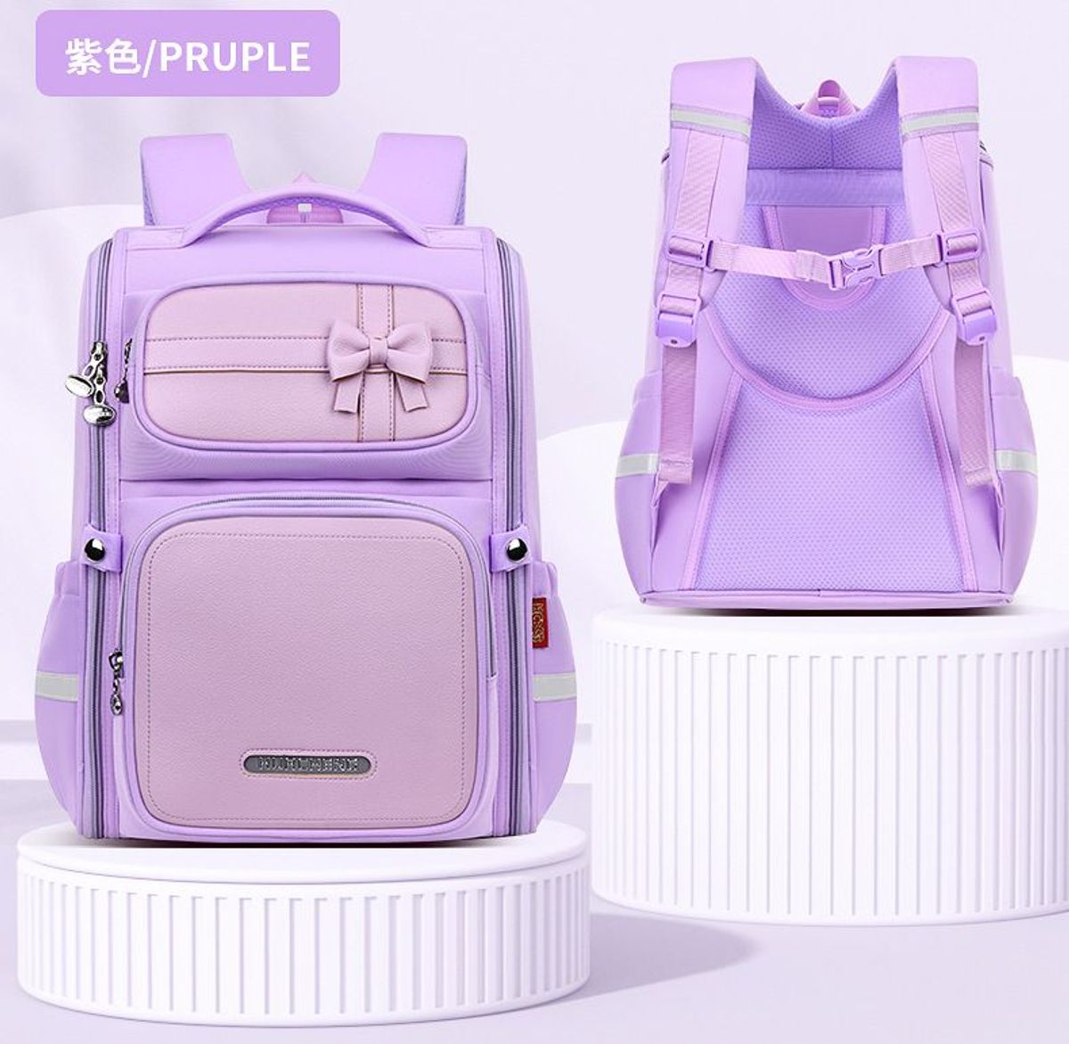 BALO KIDMAX ĐI HỌC CHO BÉ TRAI BÉ GÁI – THOÁNG KHÍ, BỀN ĐẸP, MÀU SẮC TƯƠI SÁNG WH843 - WINNIE HOUSE BALO KIDMAX ĐI HỌC CHO BÉ TRAI BÉ GÁI – THOÁNG KHÍ, BỀN ĐẸP, MÀU SẮC TƯƠI SÁNG WH843 - WINNIE HOUSE