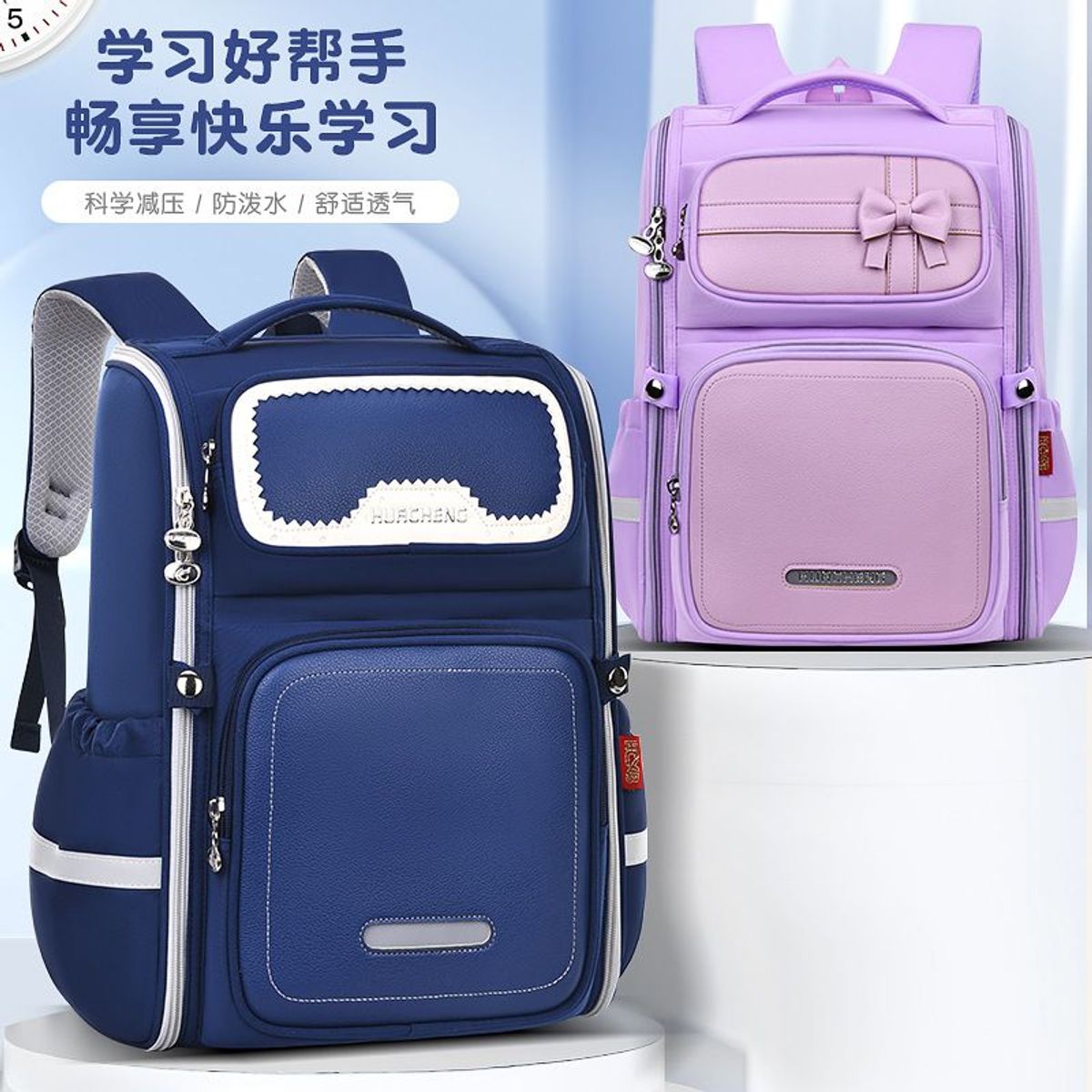 BALO KIDMAX ĐI HỌC CHO BÉ TRAI BÉ GÁI – THOÁNG KHÍ, BỀN ĐẸP, MÀU SẮC TƯƠI SÁNG WH843 - WINNIE HOUSE BALO KIDMAX ĐI HỌC CHO BÉ TRAI BÉ GÁI – THOÁNG KHÍ, BỀN ĐẸP, MÀU SẮC TƯƠI SÁNG WH843 - WINNIE HOUSE