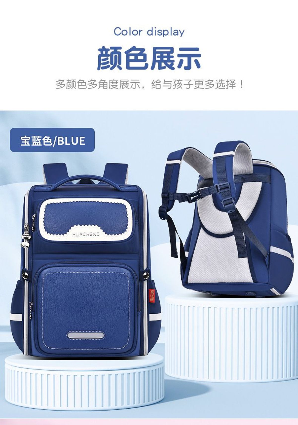 BALO KIDMAX ĐI HỌC CHO BÉ TRAI BÉ GÁI – THOÁNG KHÍ, BỀN ĐẸP, MÀU SẮC TƯƠI SÁNG WH843 - WINNIE HOUSE BALO KIDMAX ĐI HỌC CHO BÉ TRAI BÉ GÁI – THOÁNG KHÍ, BỀN ĐẸP, MÀU SẮC TƯƠI SÁNG WH843 - WINNIE HOUSE