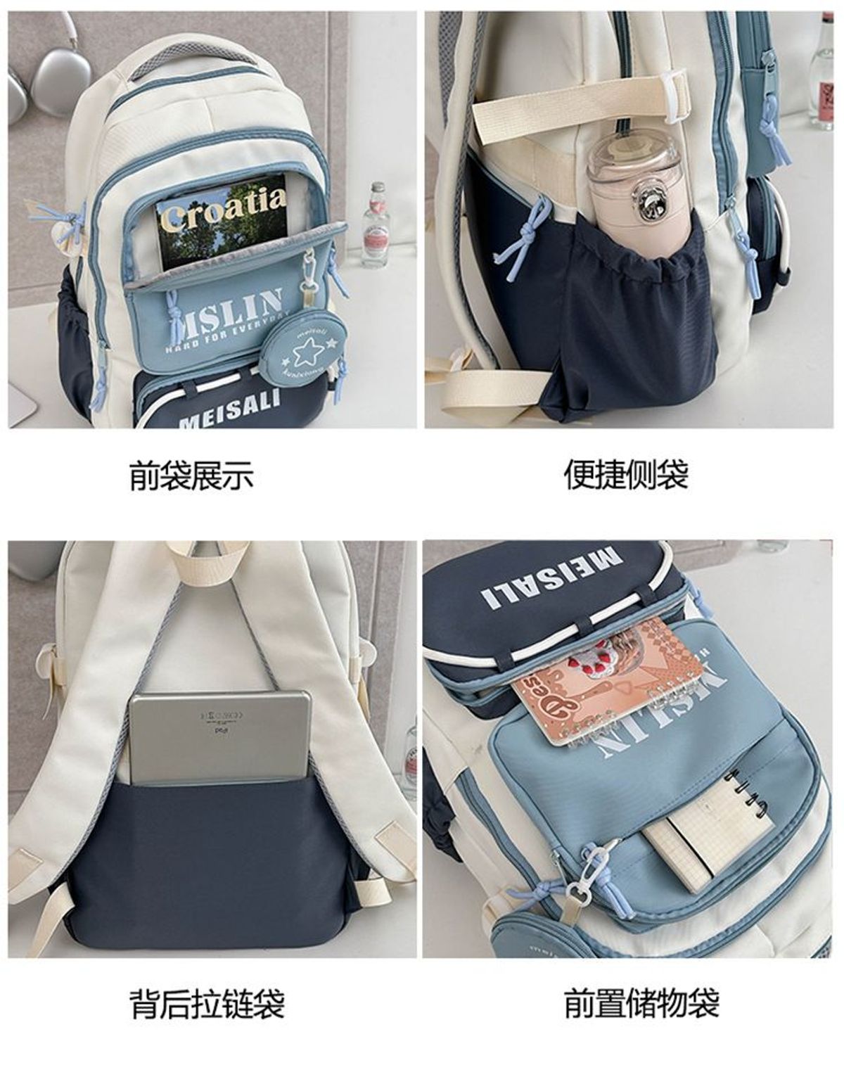 BALO RETRO MỸ PASTEL SIÊU NHẸ, NHIỀU NGĂN, ĐẸP CHUẨN TREND WH844 - WINNIE HOUSE BALO RETRO MỸ PASTEL SIÊU NHẸ, NHIỀU NGĂN, ĐẸP CHUẨN TREND WH844 - WINNIE HOUSE
