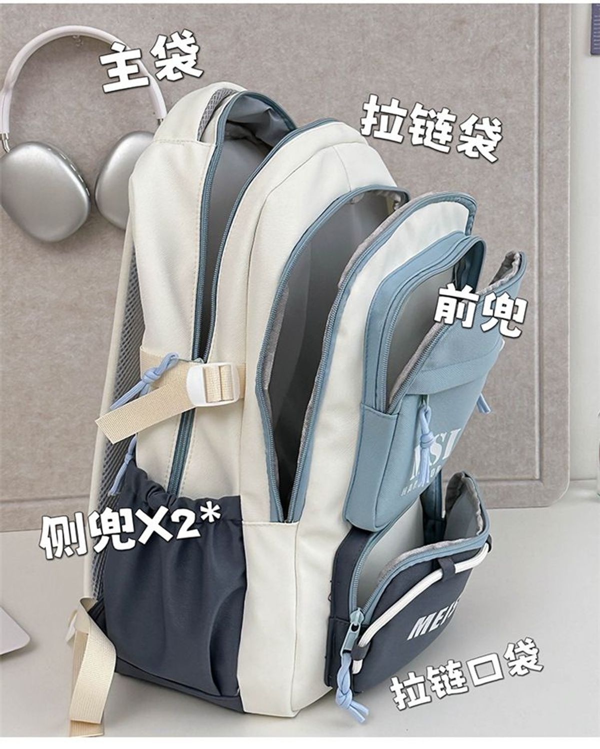 BALO RETRO MỸ PASTEL SIÊU NHẸ, NHIỀU NGĂN, ĐẸP CHUẨN TREND WH844 - WINNIE HOUSE BALO RETRO MỸ PASTEL SIÊU NHẸ, NHIỀU NGĂN, ĐẸP CHUẨN TREND WH844 - WINNIE HOUSE
