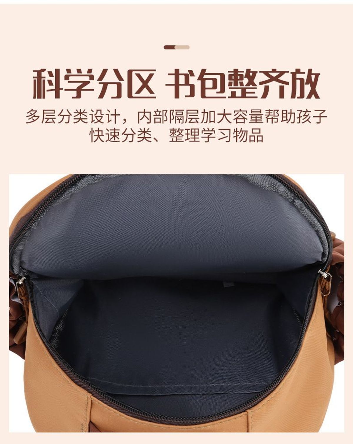 BALÔ HOẠT HÌNH CAPIBARA SIÊU CUTE CHO BÉ, NHẸ, BỀN WH848 - WINNIE HOUSE BALÔ HOẠT HÌNH CAPIBARA SIÊU CUTE CHO BÉ, NHẸ, BỀN WH848 - WINNIE HOUSE