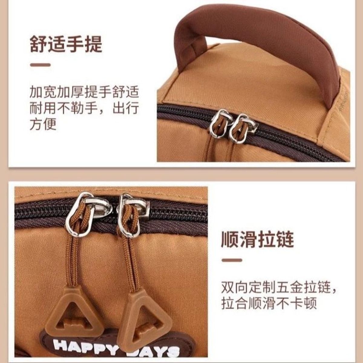 BALÔ HOẠT HÌNH CAPIBARA SIÊU CUTE CHO BÉ, NHẸ, BỀN WH848 - WINNIE HOUSE BALÔ HOẠT HÌNH CAPIBARA SIÊU CUTE CHO BÉ, NHẸ, BỀN WH848 - WINNIE HOUSE