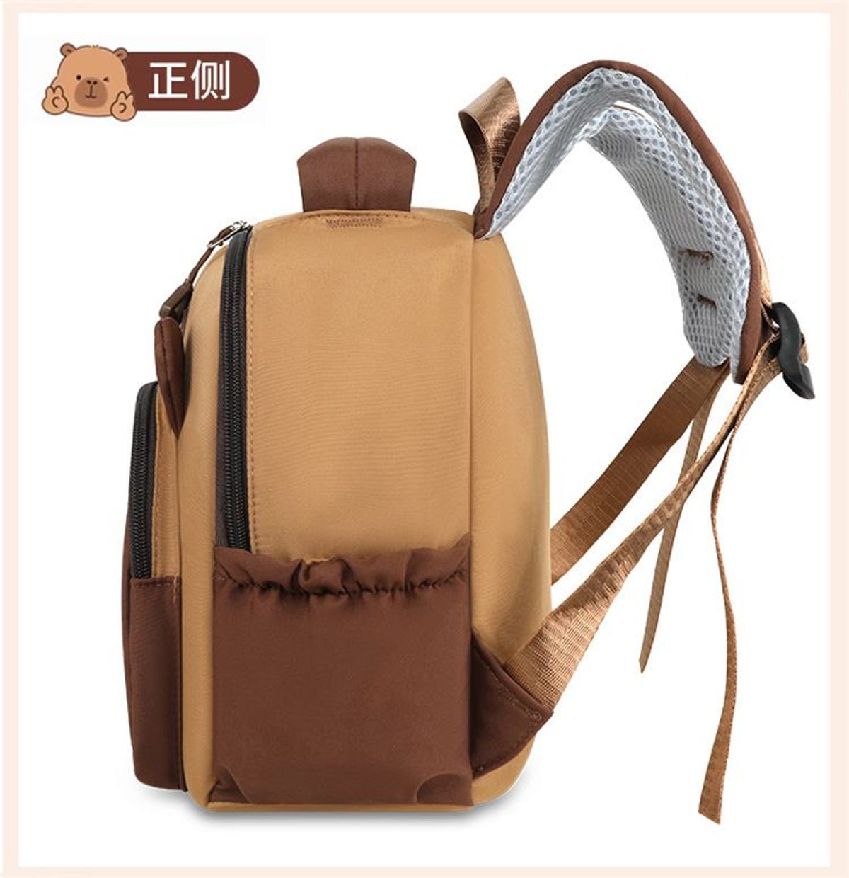 BALÔ HOẠT HÌNH CAPIBARA SIÊU CUTE CHO BÉ, NHẸ, BỀN WH848 - WINNIE HOUSE BALÔ HOẠT HÌNH CAPIBARA SIÊU CUTE CHO BÉ, NHẸ, BỀN WH848 - WINNIE HOUSE