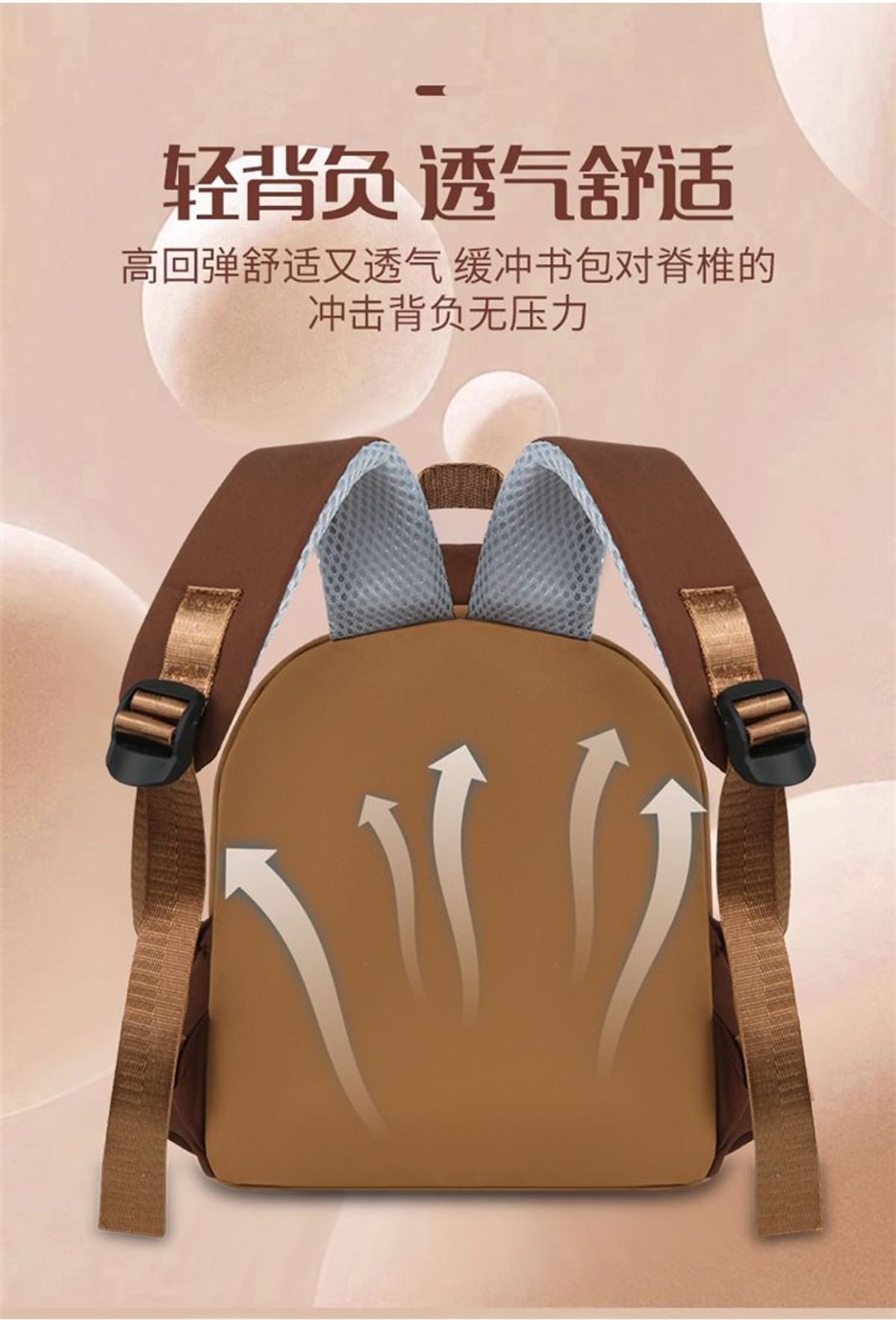 BALÔ HOẠT HÌNH CAPIBARA SIÊU CUTE CHO BÉ, NHẸ, BỀN WH848 - WINNIE HOUSE BALÔ HOẠT HÌNH CAPIBARA SIÊU CUTE CHO BÉ, NHẸ, BỀN WH848 - WINNIE HOUSE