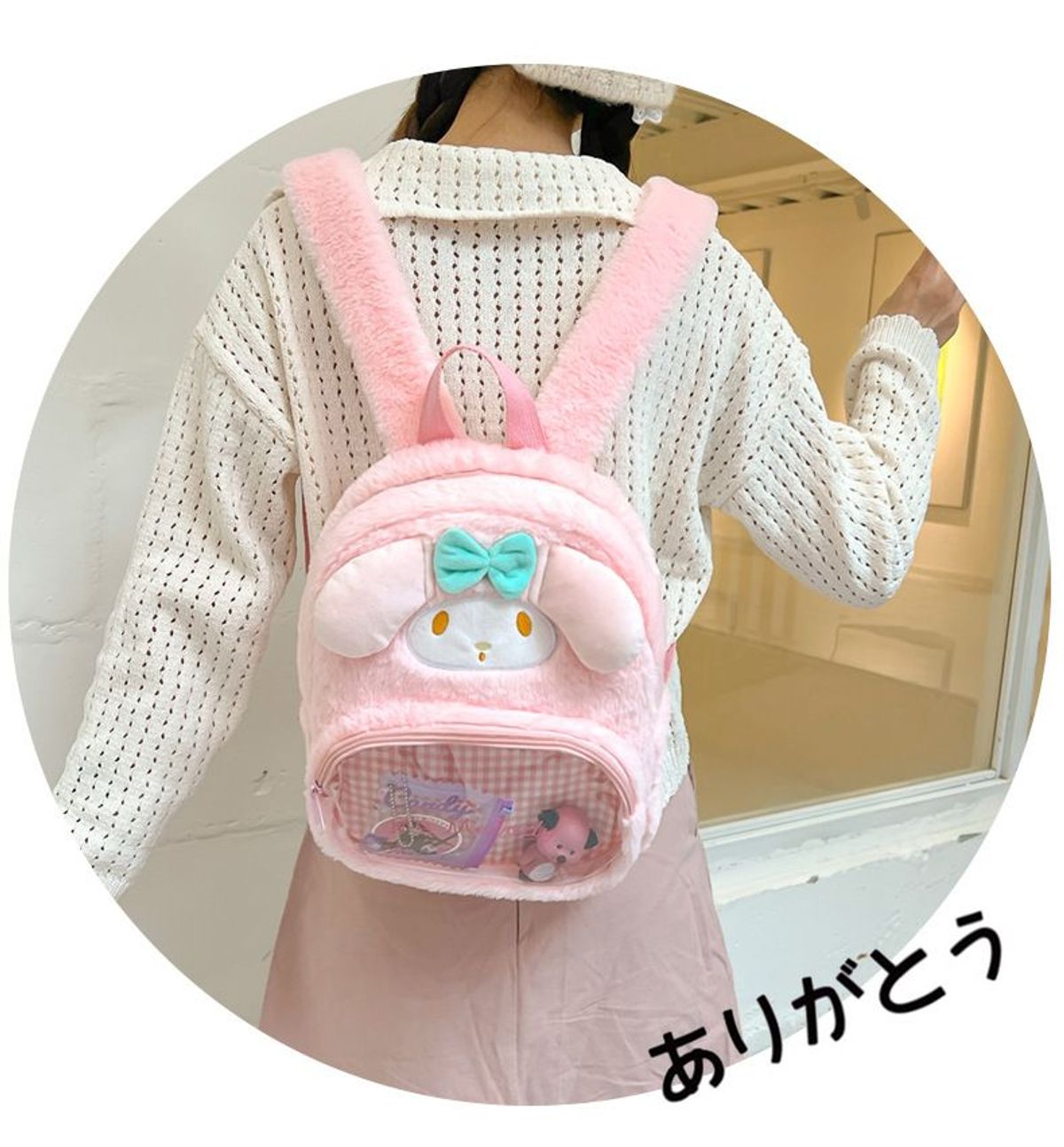 BALO LÔNG HOẠT HÌNH SANRIO PHỐI KÍNH – DỄ THƯƠNG HẾT NẤC - WINNIE HOUSE BALO LÔNG HOẠT HÌNH SANRIO PHỐI KÍNH – DỄ THƯƠNG HẾT NẤC - WINNIE HOUSE