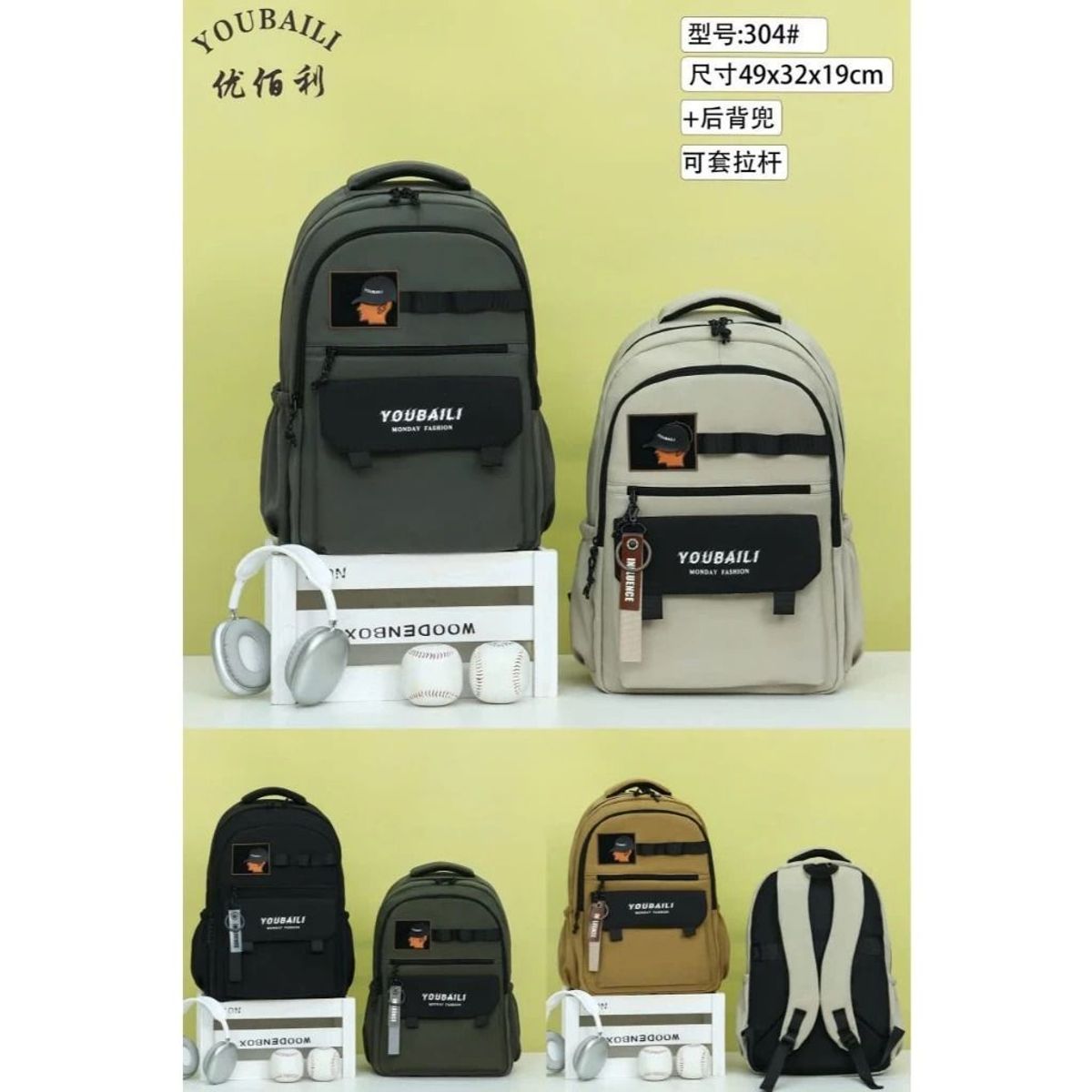 🎒 BALO ĐI HỌC PHONG CÁCH TỐI GIẢN – GỌN GÀNG, ĐẸP CHUẨN HIỆN ĐẠI A304 - PIPI STORE 🎒 BALO ĐI HỌC PHONG CÁCH TỐI GIẢN – GỌN GÀNG, ĐẸP CHUẨN HIỆN ĐẠI A304 - PIPI STORE
