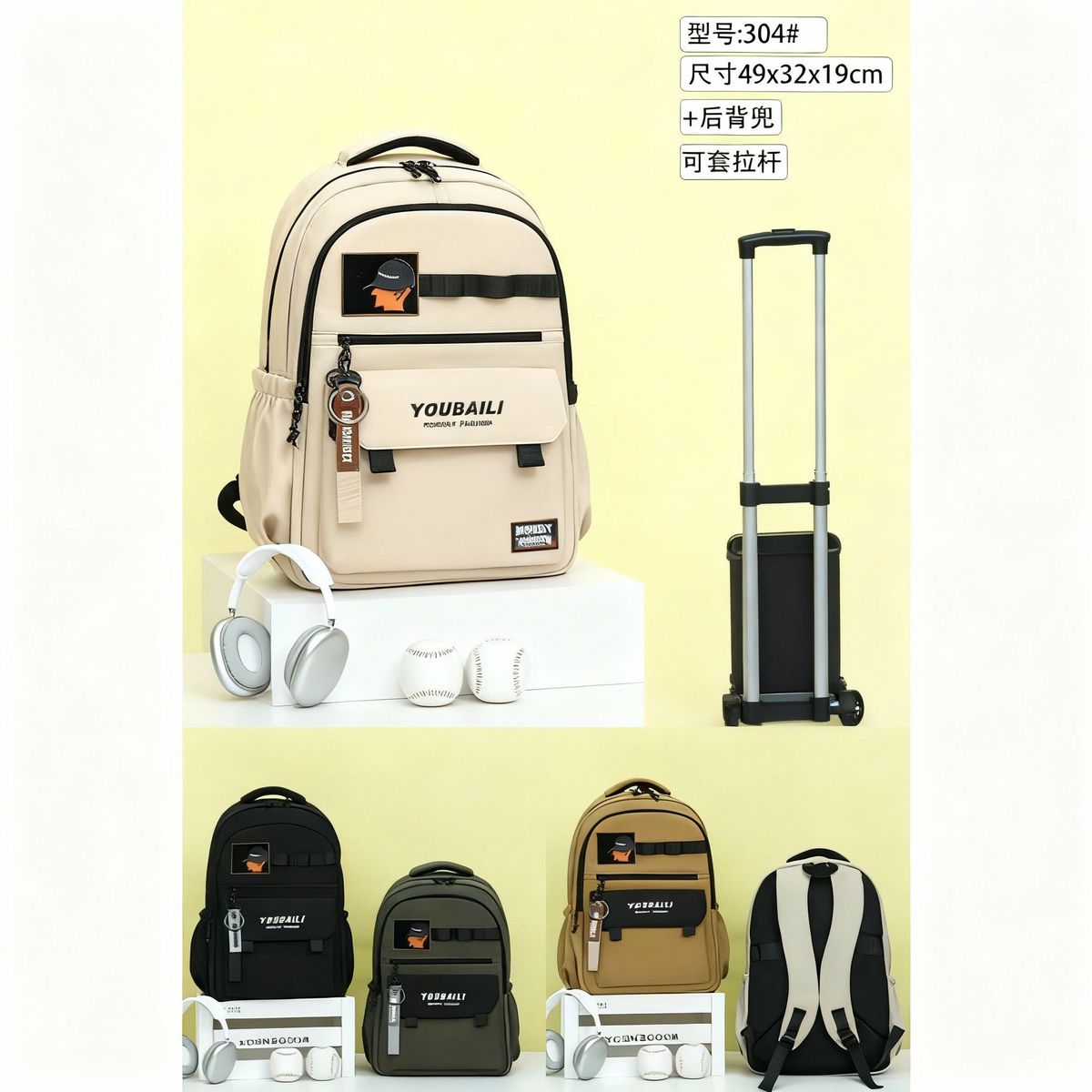 🎒 BALO ĐI HỌC PHONG CÁCH TỐI GIẢN – GỌN GÀNG, ĐẸP CHUẨN HIỆN ĐẠI A304 - PIPI STORE 🎒 BALO ĐI HỌC PHONG CÁCH TỐI GIẢN – GỌN GÀNG, ĐẸP CHUẨN HIỆN ĐẠI A304 - PIPI STORE